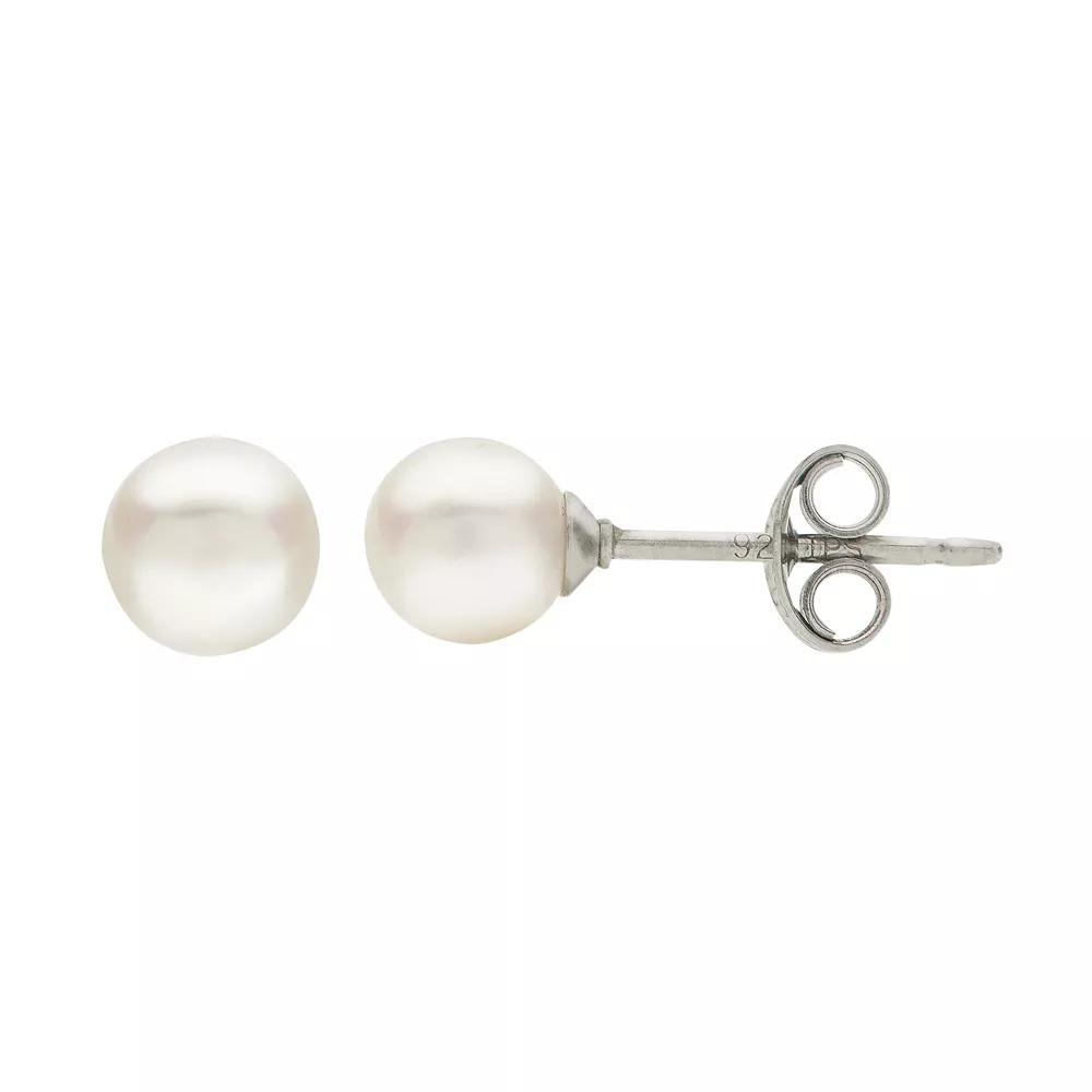 PearLustre by Imperial Freshwater Cultured Pearl Stud Earrings - 5 mm, Womens, White Product Image