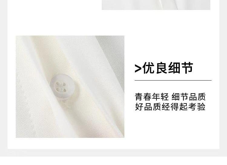 Short Sleeve Collared Plain Panel Shirt Product Image