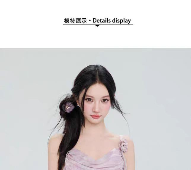 Set: Cowl Neck Tie Dye Floral Accent Ruched Tankini Top + Swim Skirt Product Image