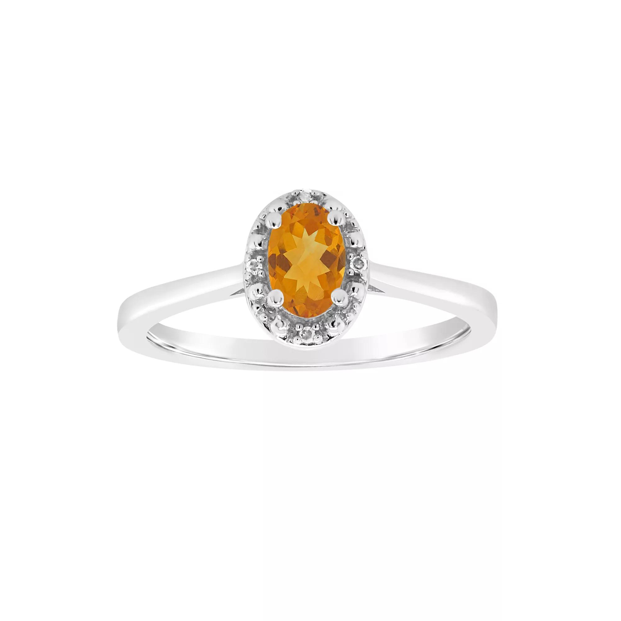 Celebration Gems Sterling Silver Oval Genuine Citrine Diamond Accent Frame Ring, Women's,  Product Image