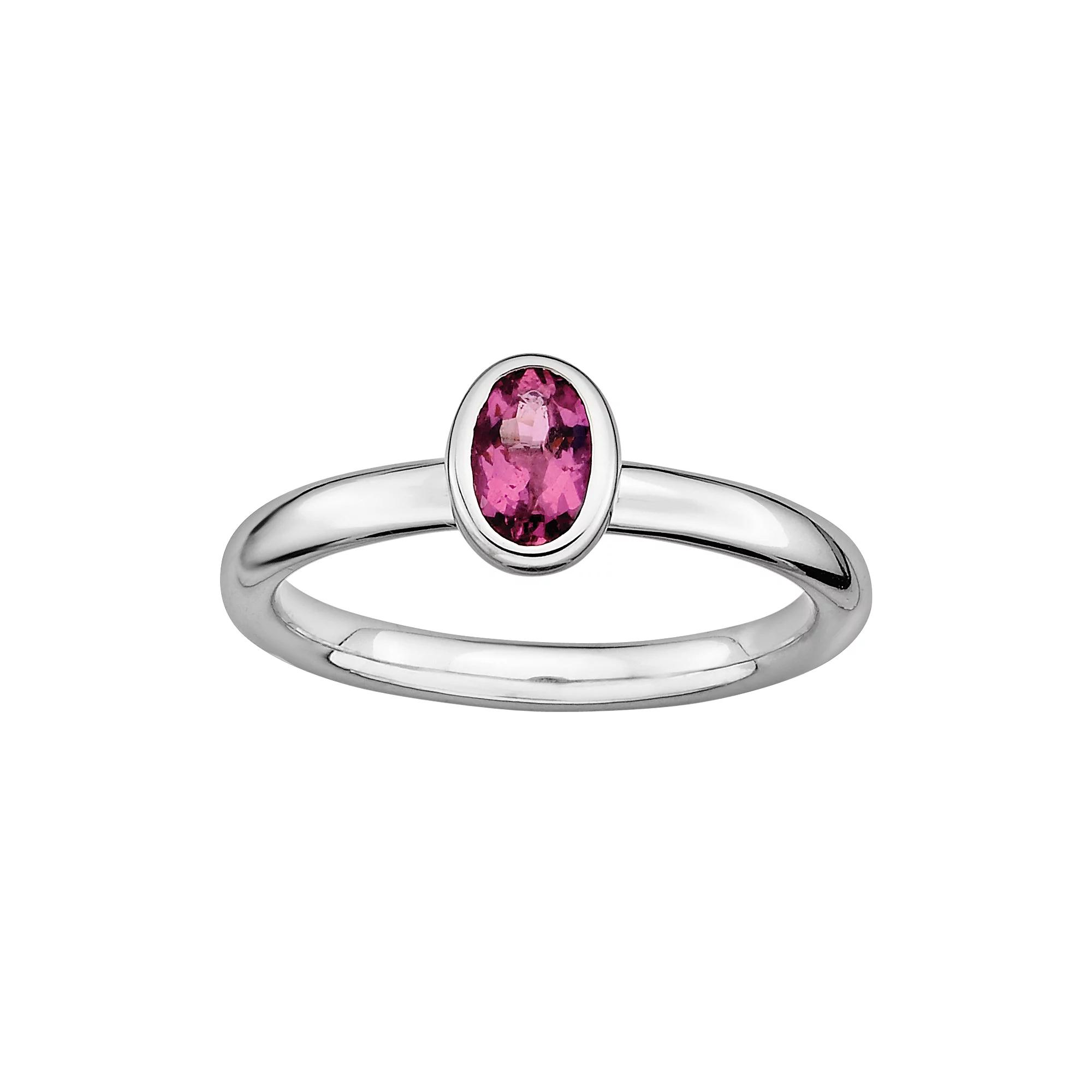 Stacks & Stones Sterling Silver Pink Tourmaline Stack Ring, Women's, Size: 6 Product Image