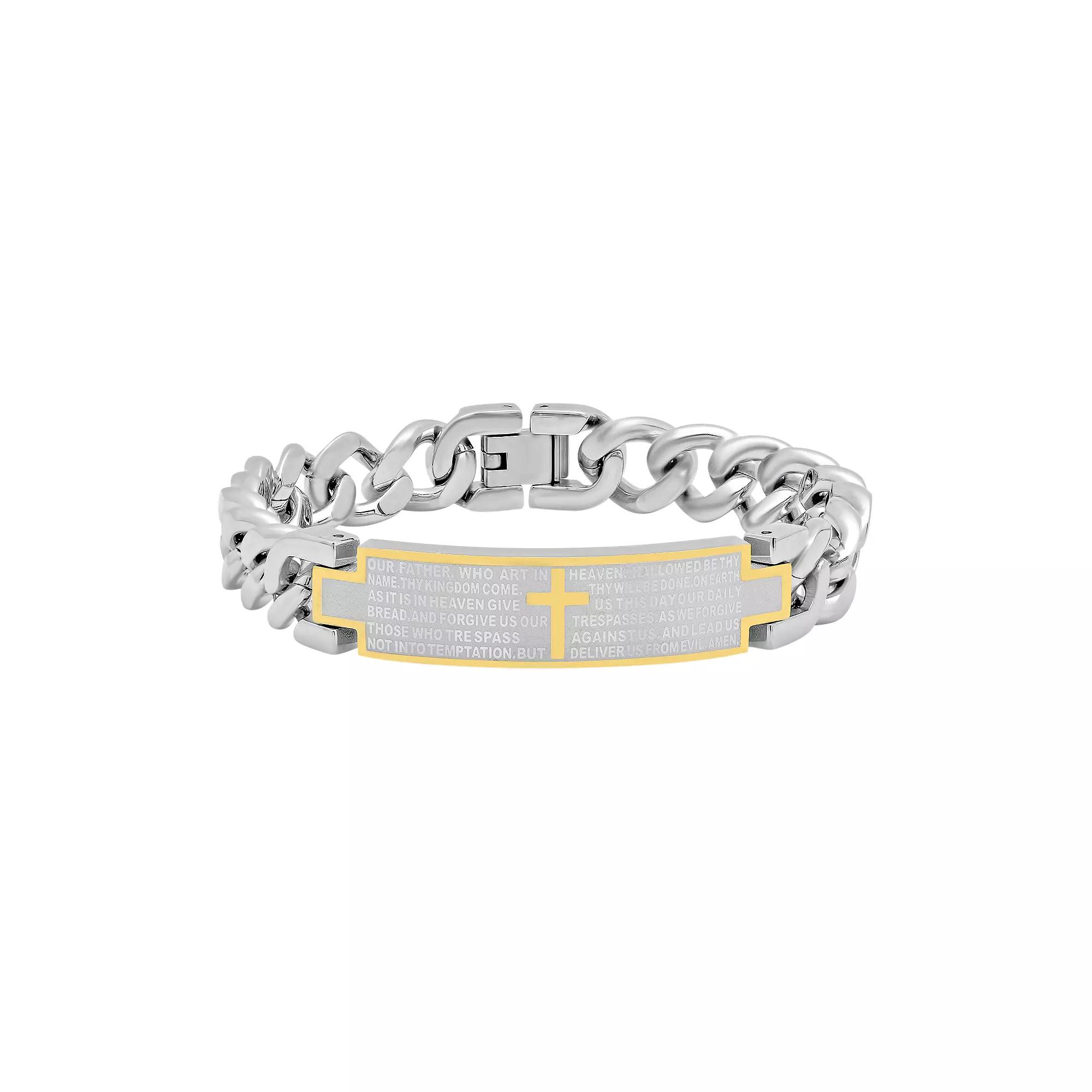 Stainless Steel Two Tone "The Lord's Prayer" ID Bracelet - Men, Men's, Size: 8.5" Product Image