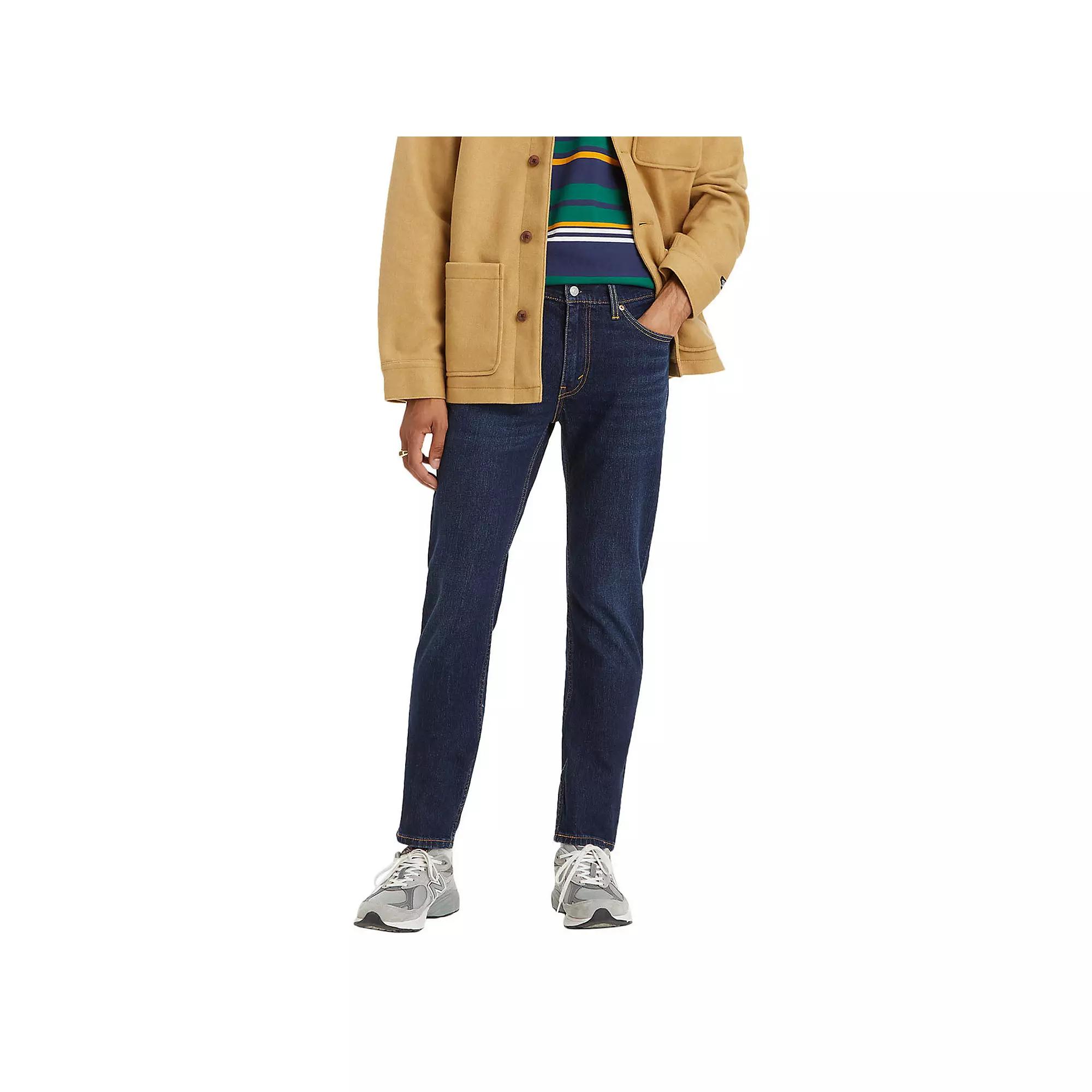 Men's Levi's® 511™ Slim Fit Stretch Jeans,  Product Image