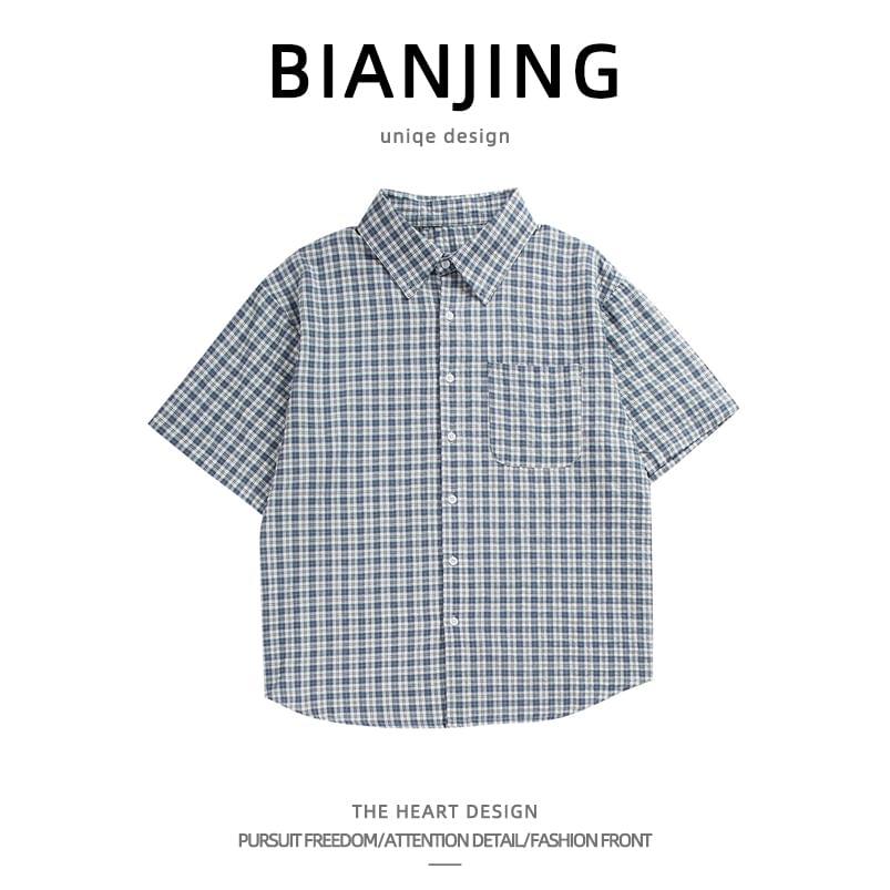 Short-Sleeve Plaid Shirt Product Image