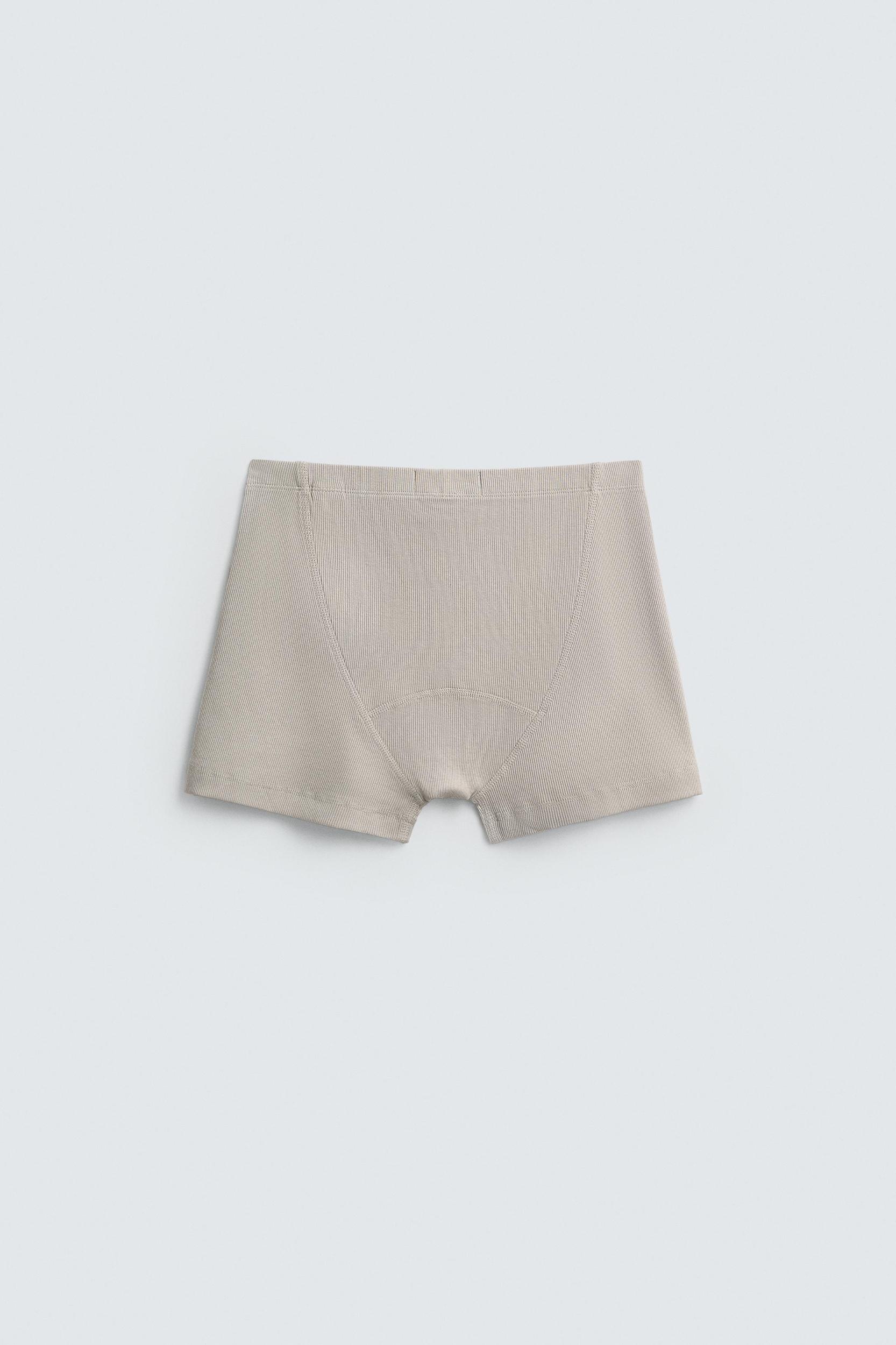 RIB PAJAMA PACK LIMITED EDITION Product Image