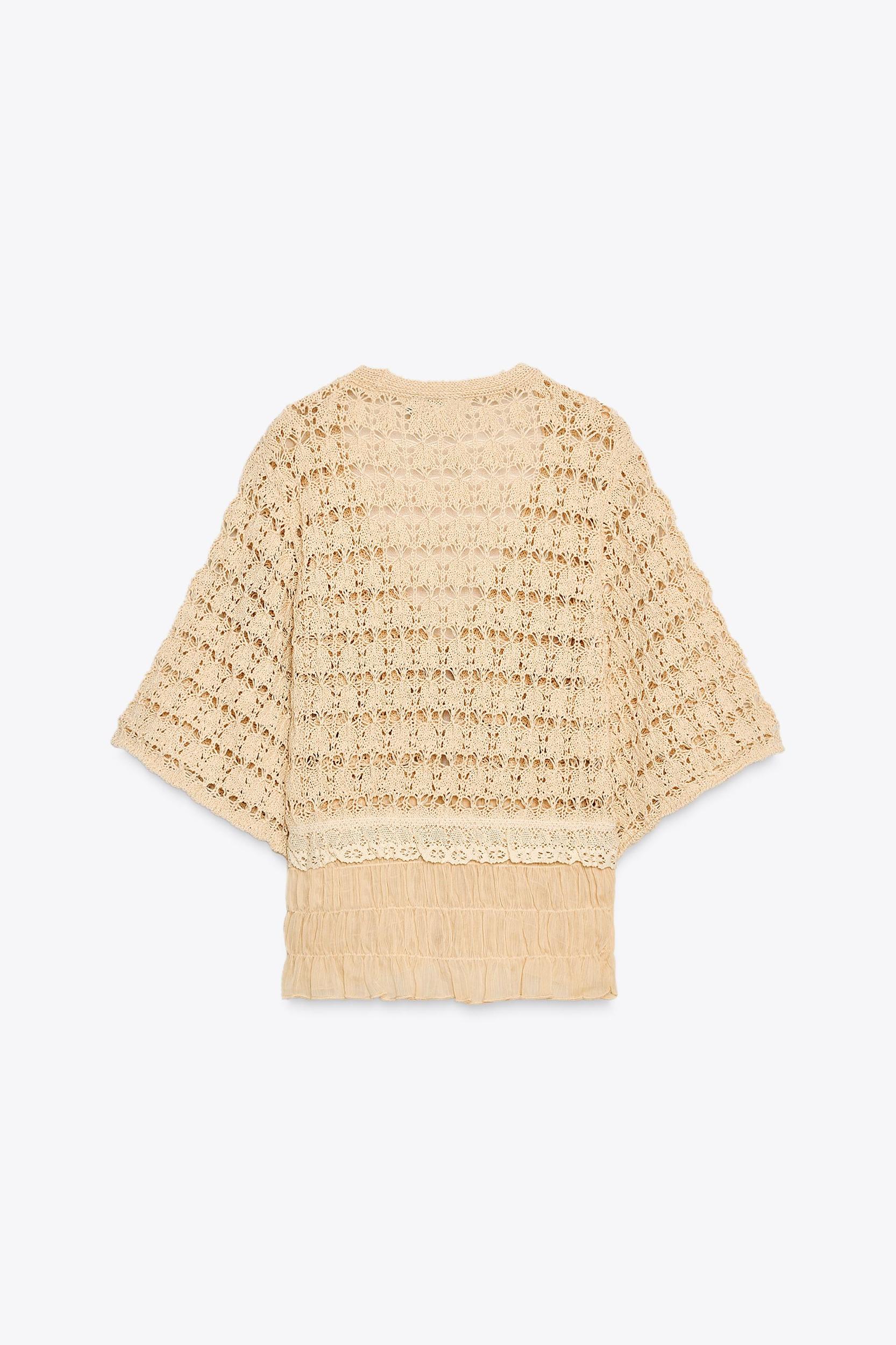 COMBINATION KNIT CARDIGAN Product Image