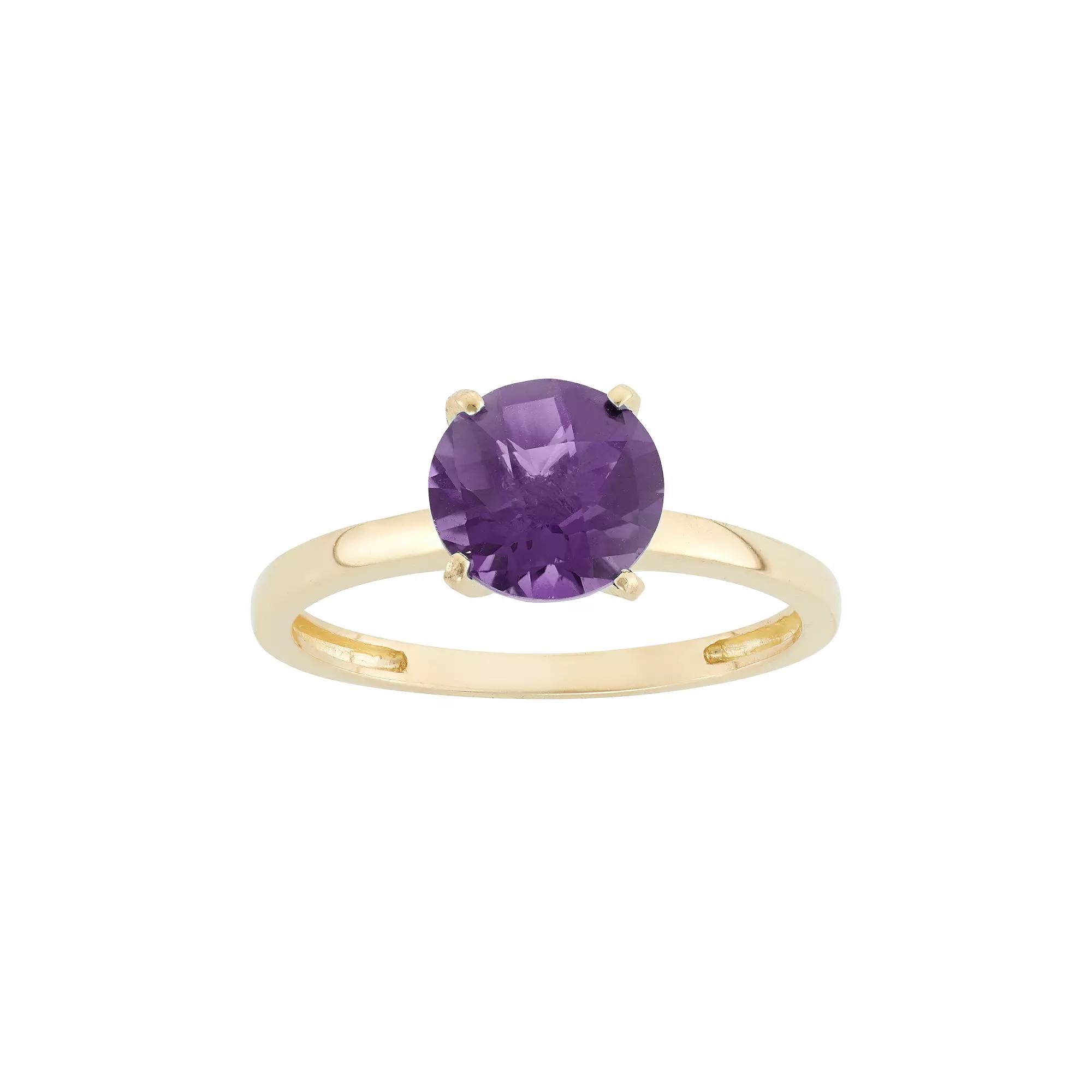 Designs by Gioelli Amethyst 10k Gold Solitaire Ring, Womens Purple Product Image