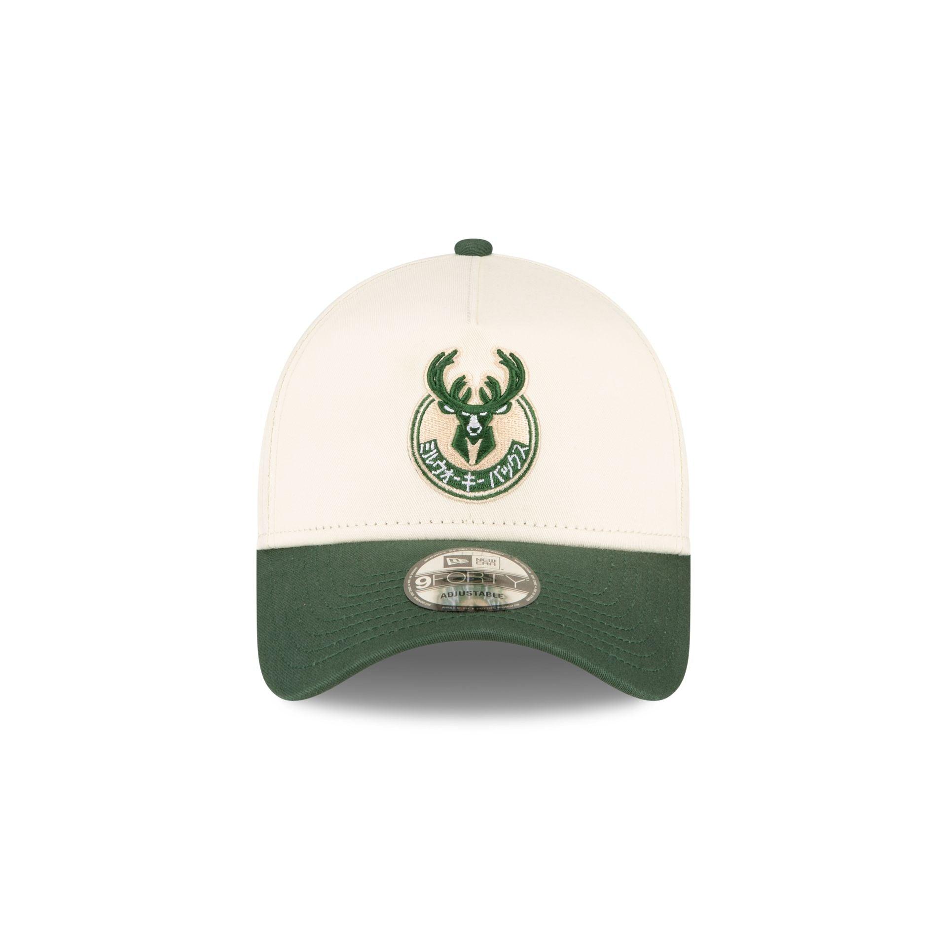 Hyperfly Katakana x Milwaukee Bucks 9FORTY A-Frame Snapback Hat Male Product Image