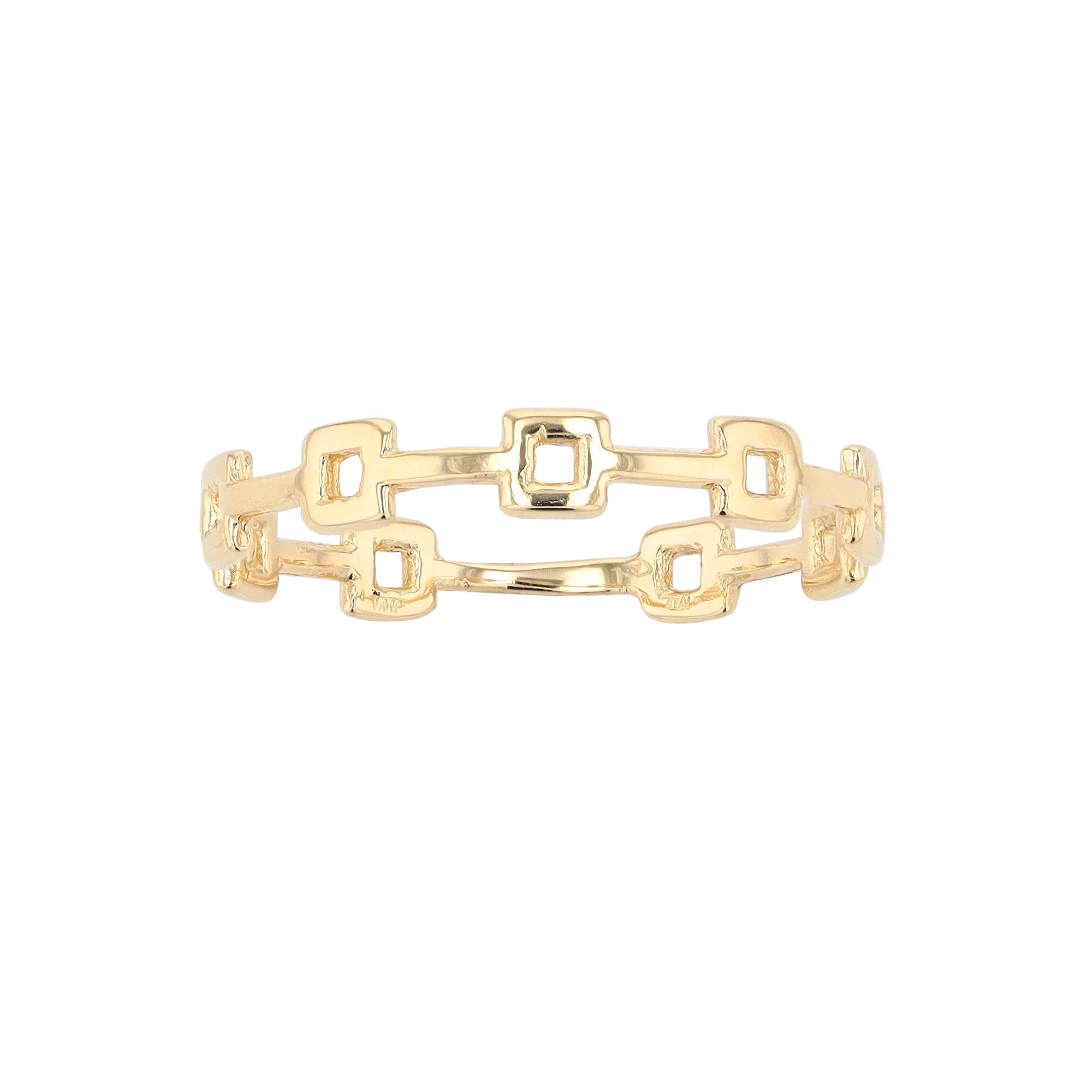 Au Naturale 14k Gold Square Station Ring, Women's,  Product Image
