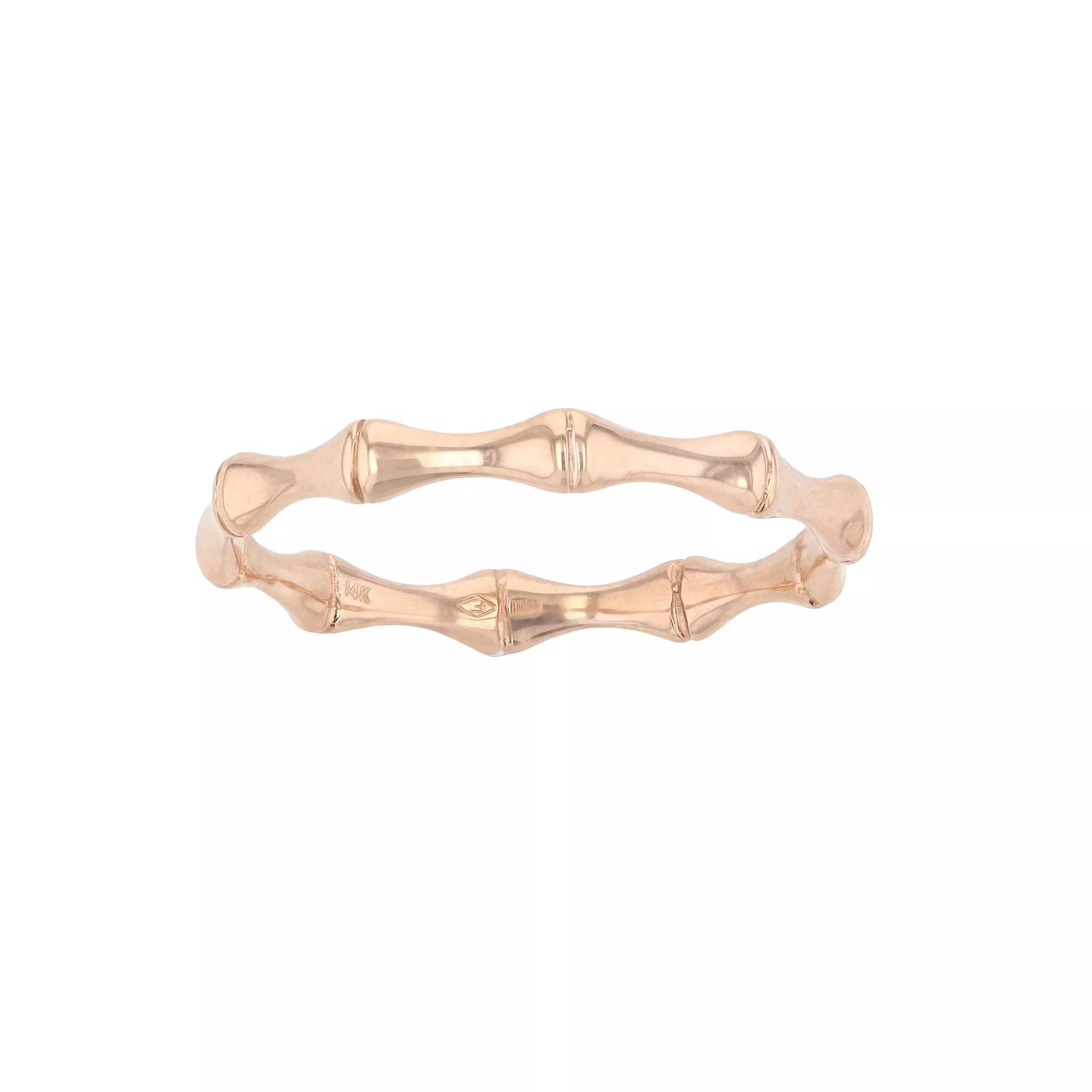 Au Naturale 14k Gold 2.5 mm Ring, Women's, Size: 8, 14k Rose Gold Product Image