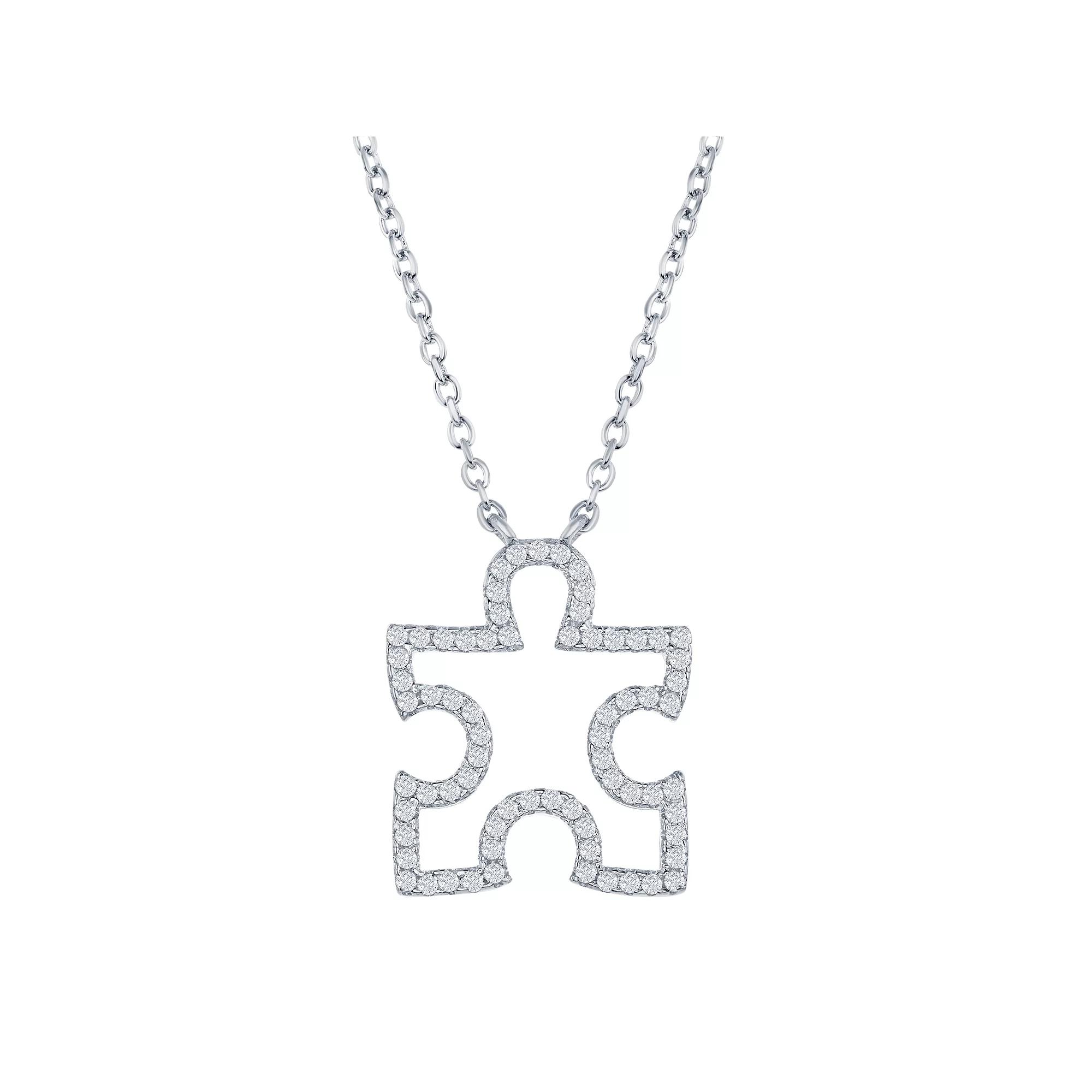 Cubic Zirconia Open Puzzle Piece Pendant Necklace, Womens Pink Tone Product Image