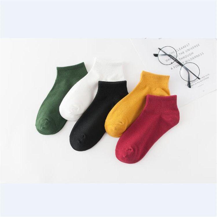 Plain Socks Product Image