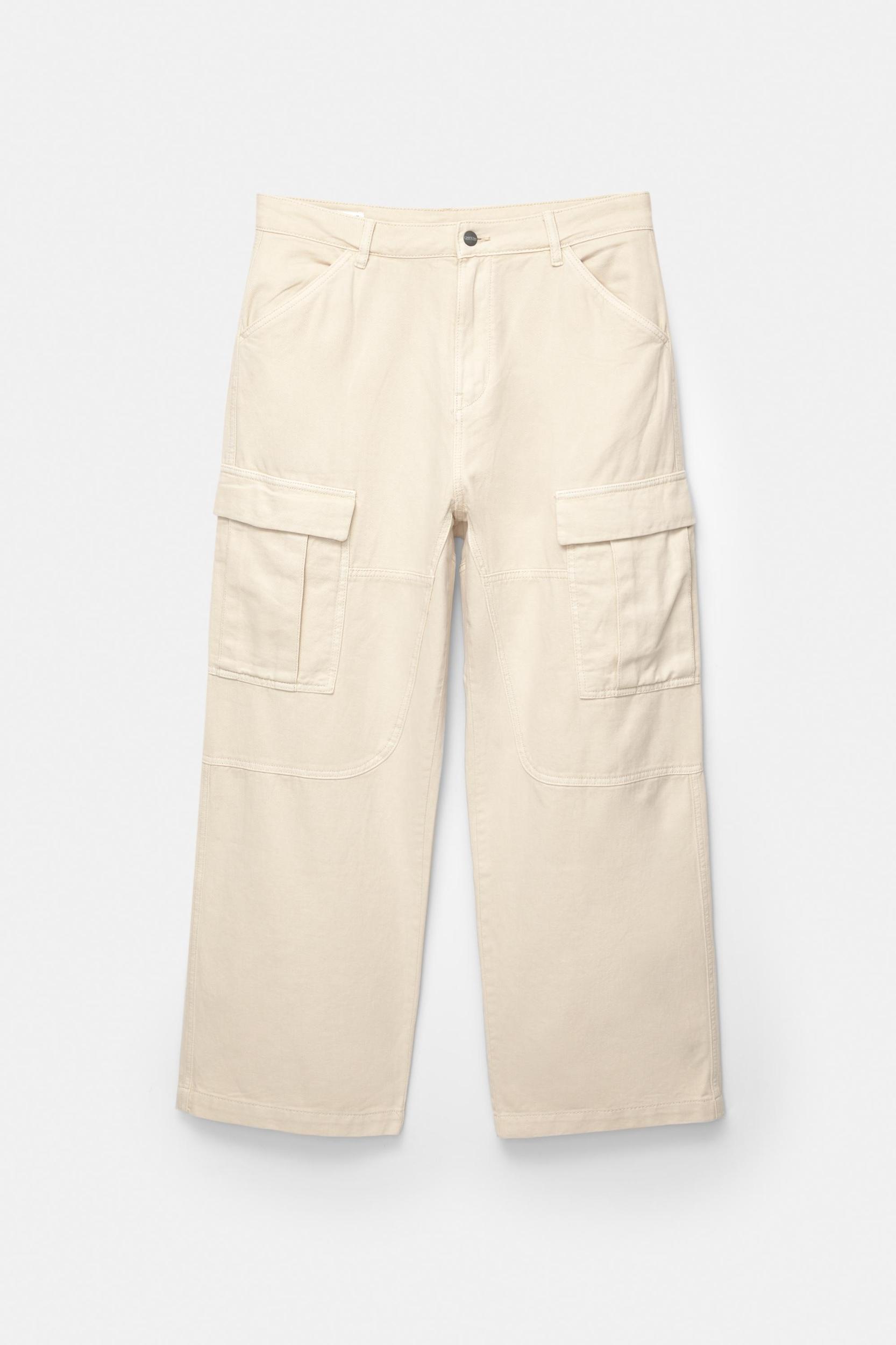 Baggy cargo trousers Product Image