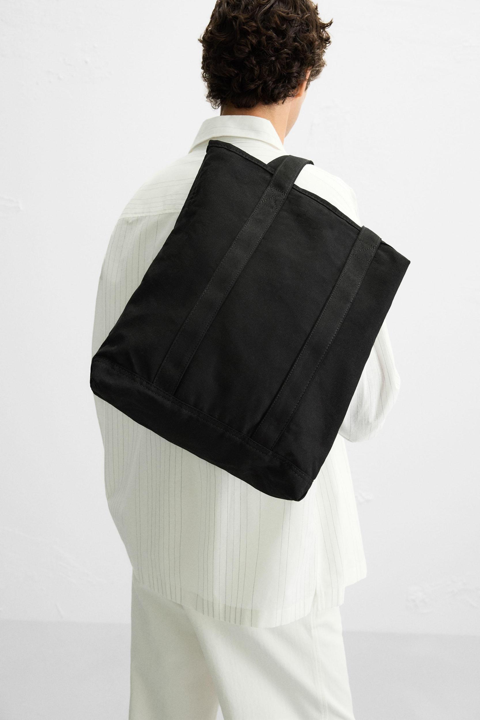 WOVEN SHOPPER BAG Product Image