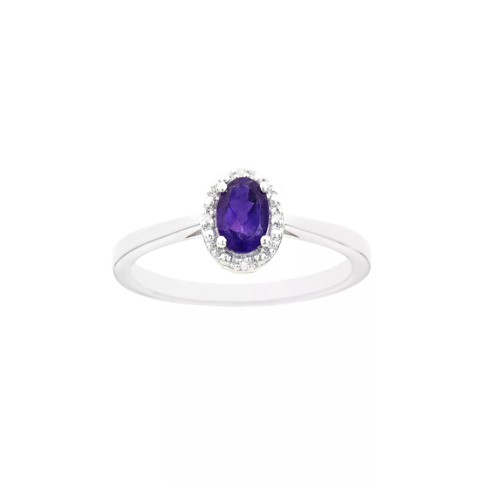 Celebration Gems Sterling Silver Amethyst & Diamond Accent Oval Halo Ring, Women's,  Product Image