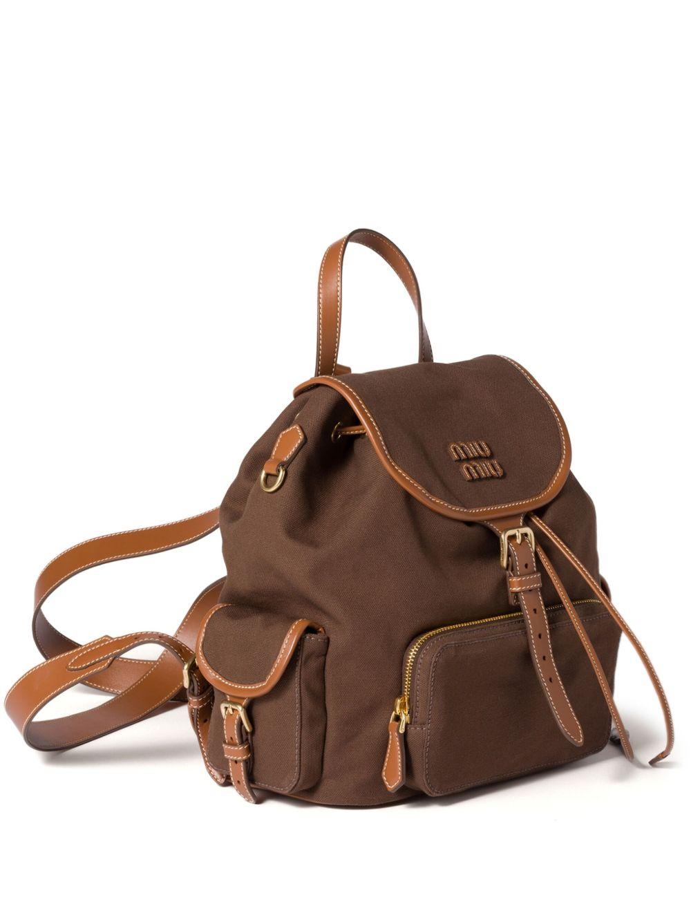 leather-trimmed flap backpack Product Image