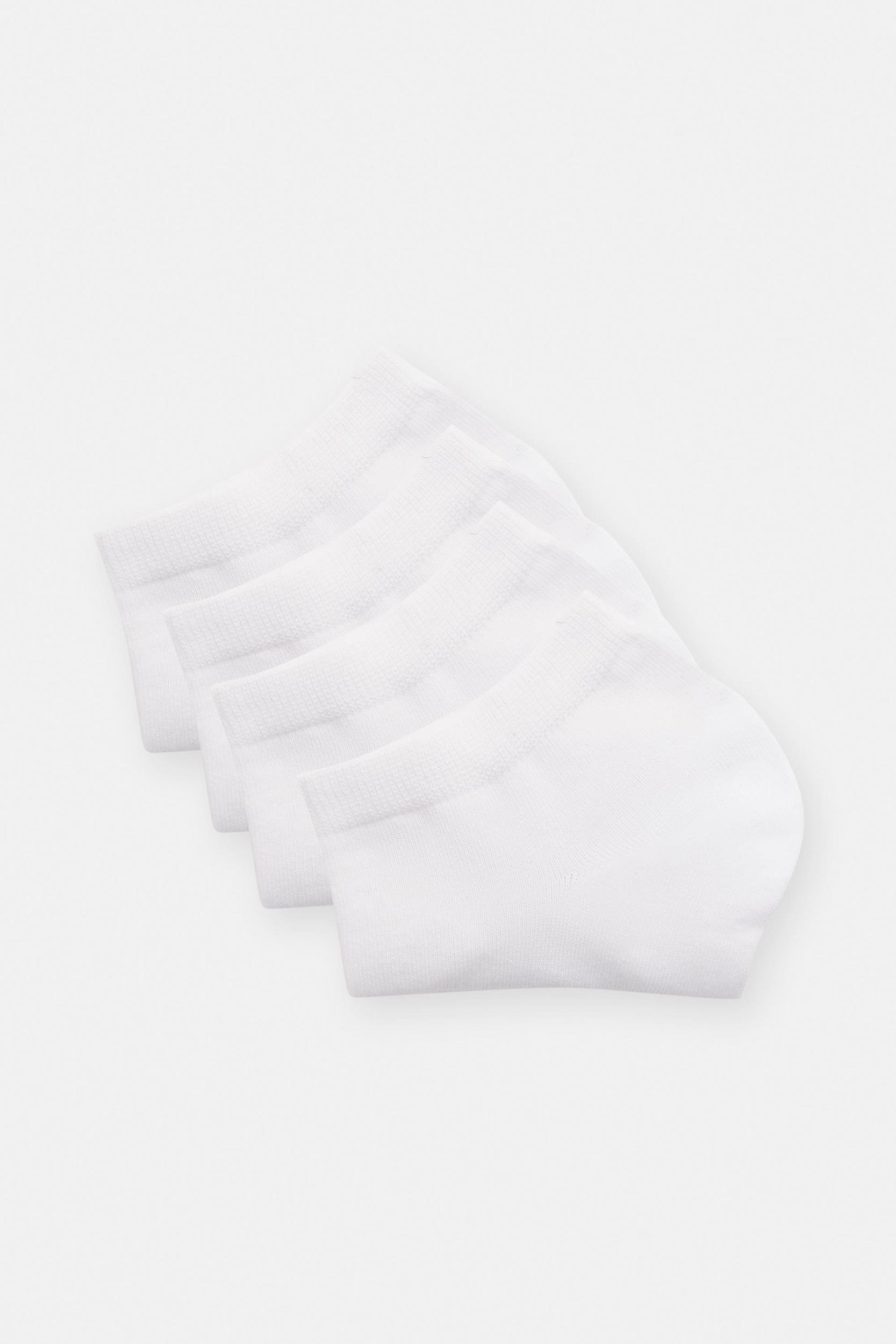Pack of 4 pairs of white ankle socks Product Image