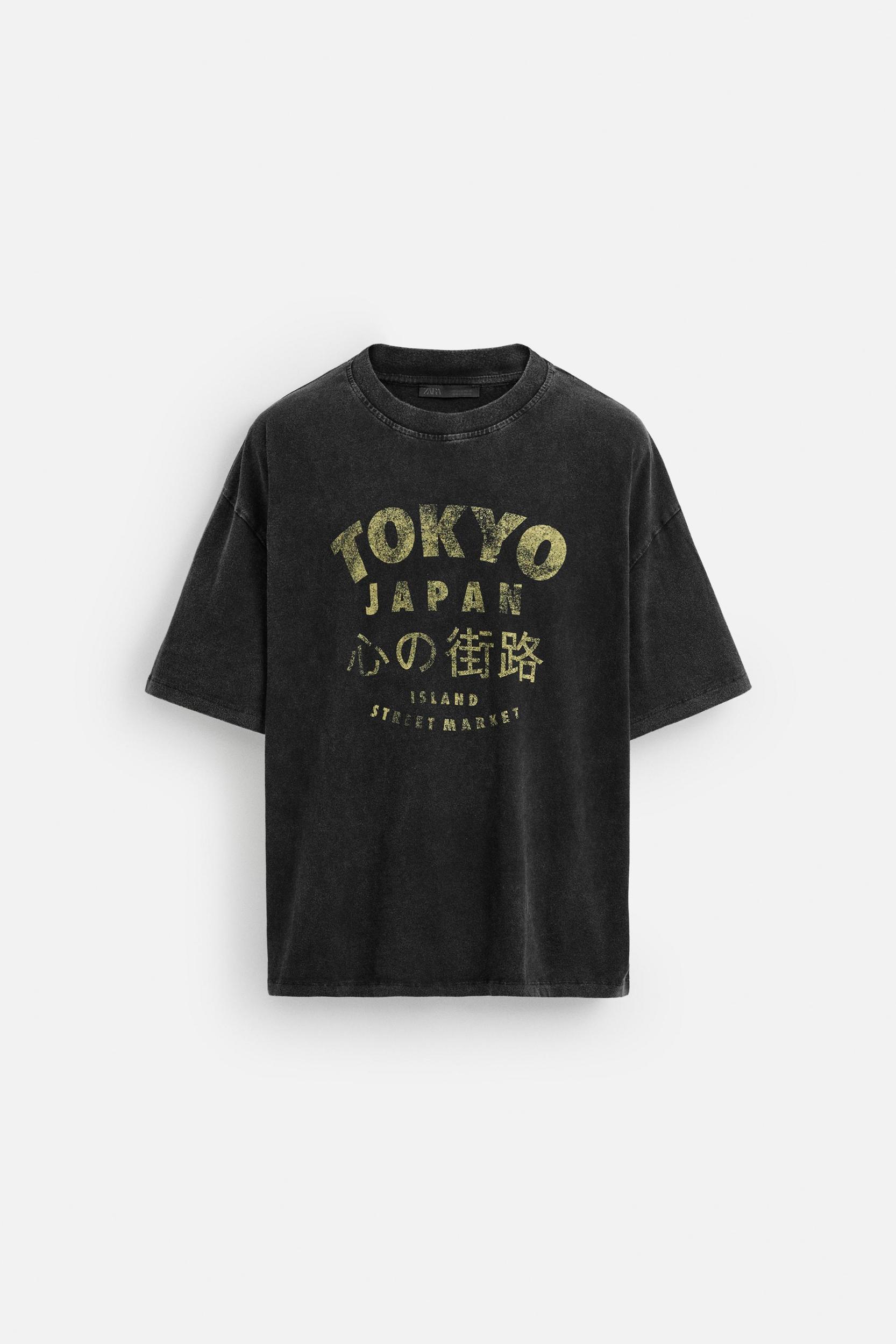 WASHED PRINT T-SHIRT Product Image