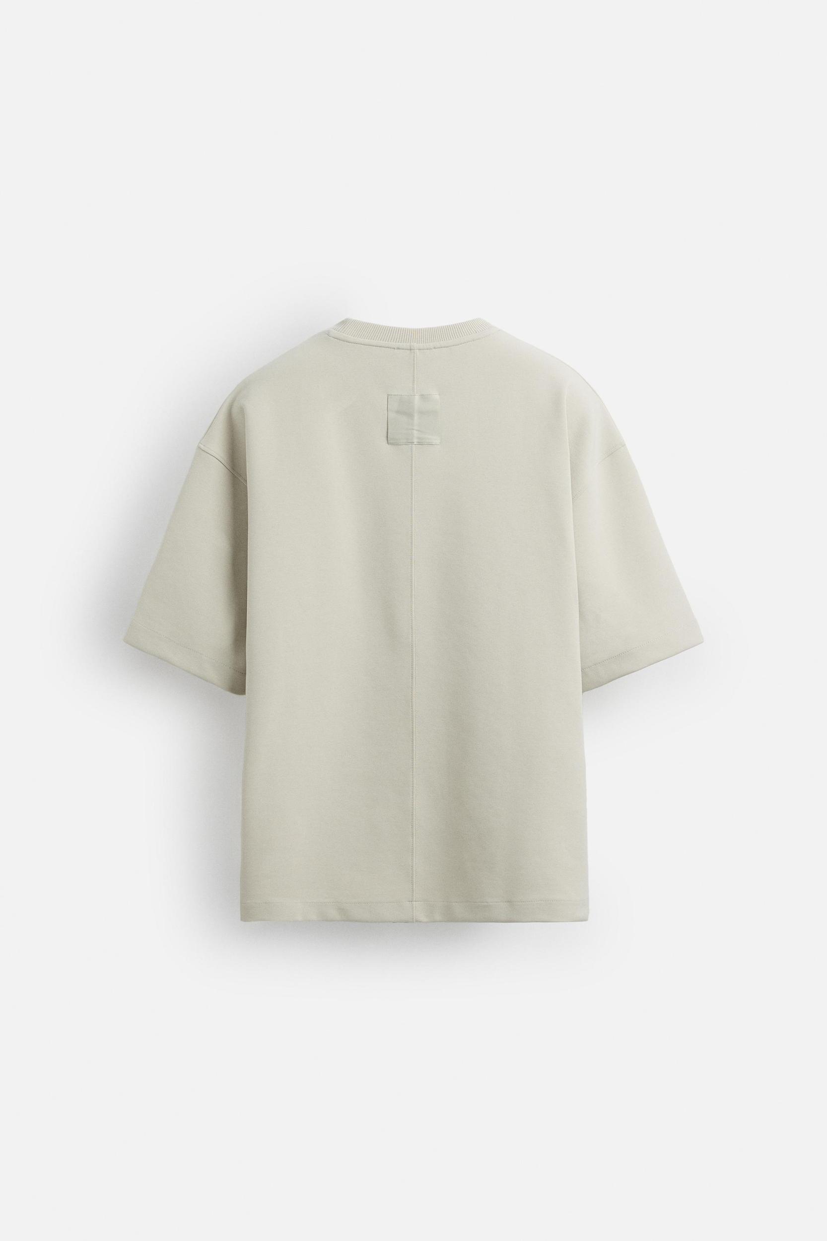 RELAXED FIT TECHNICAL SWEATSHIRT Product Image