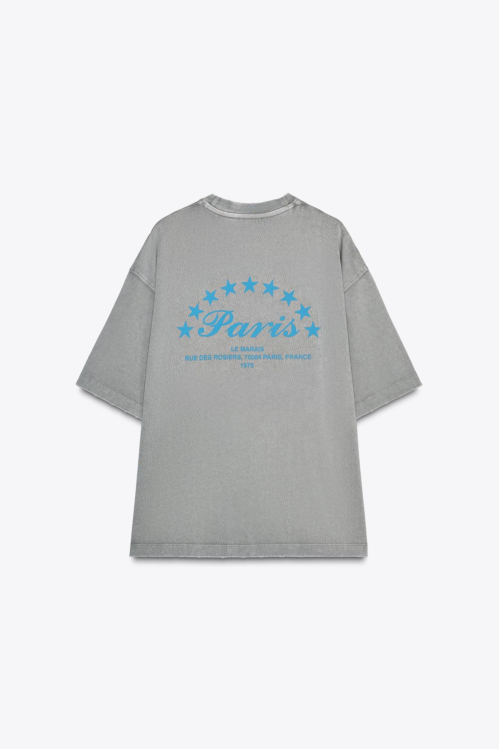 WASHED EFFECT T-SHIRT WITH SLOGAN Product Image