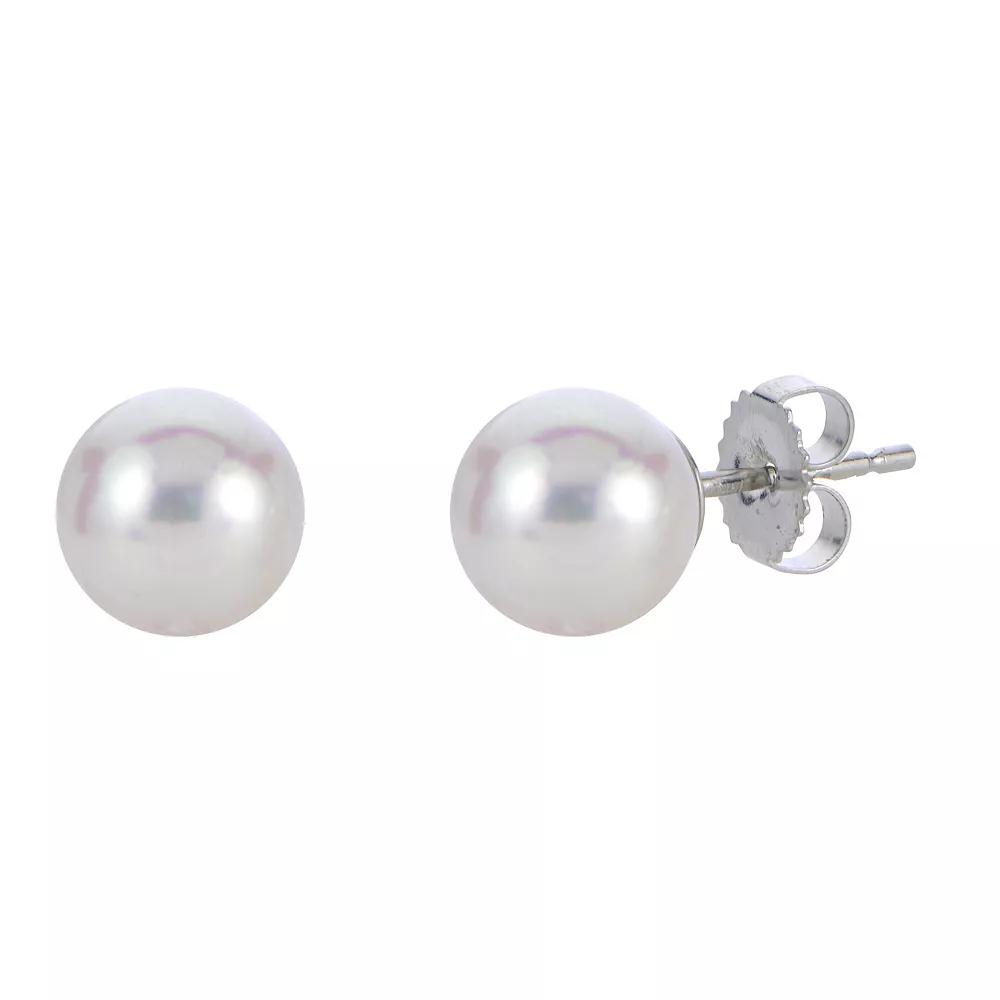 18k White Gold AAA Akoya Cultured Pearl Stud Earrings, Womens Product Image