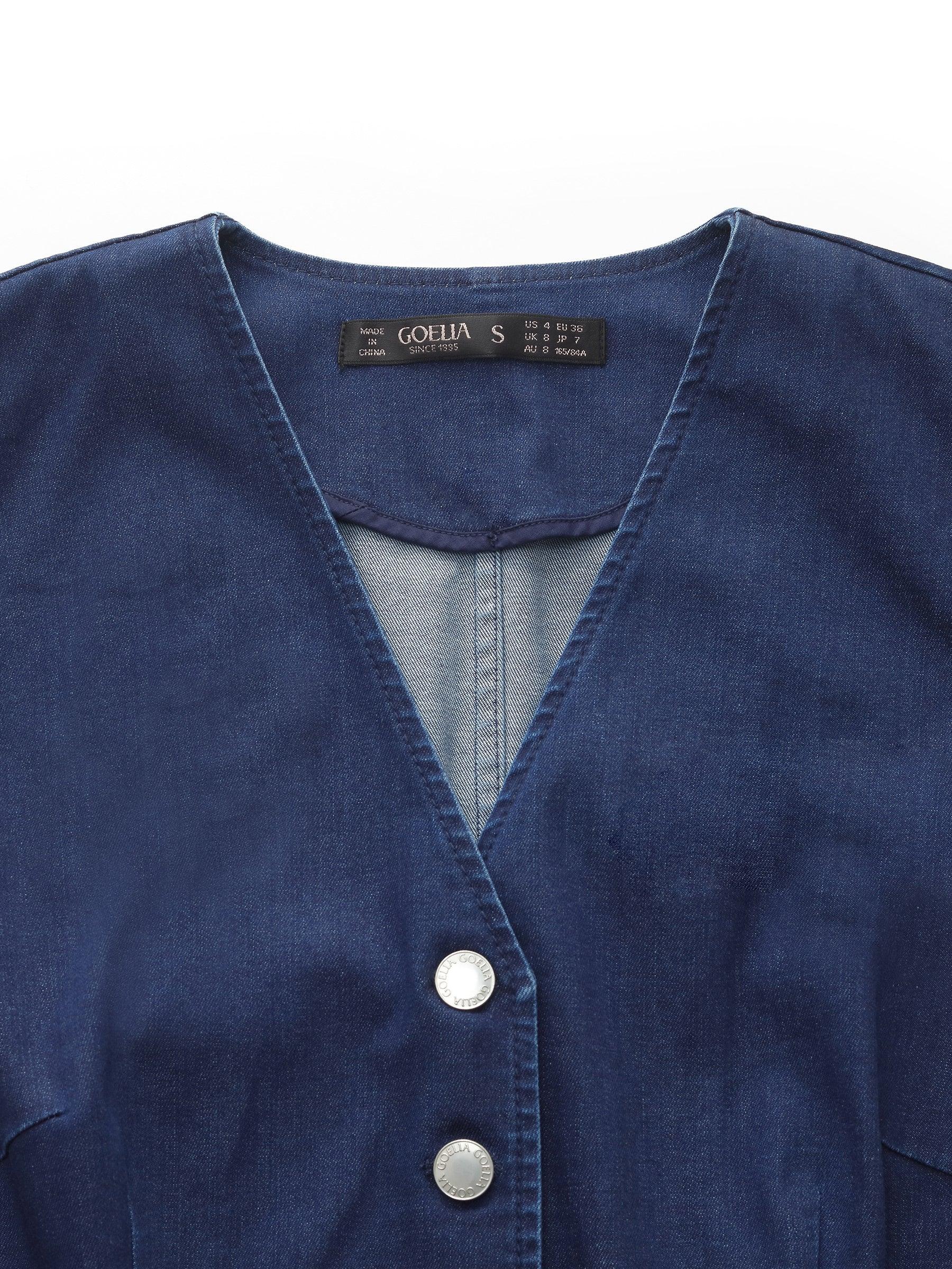 Denim Single-Breasted Women Stretchy Vest Product Image