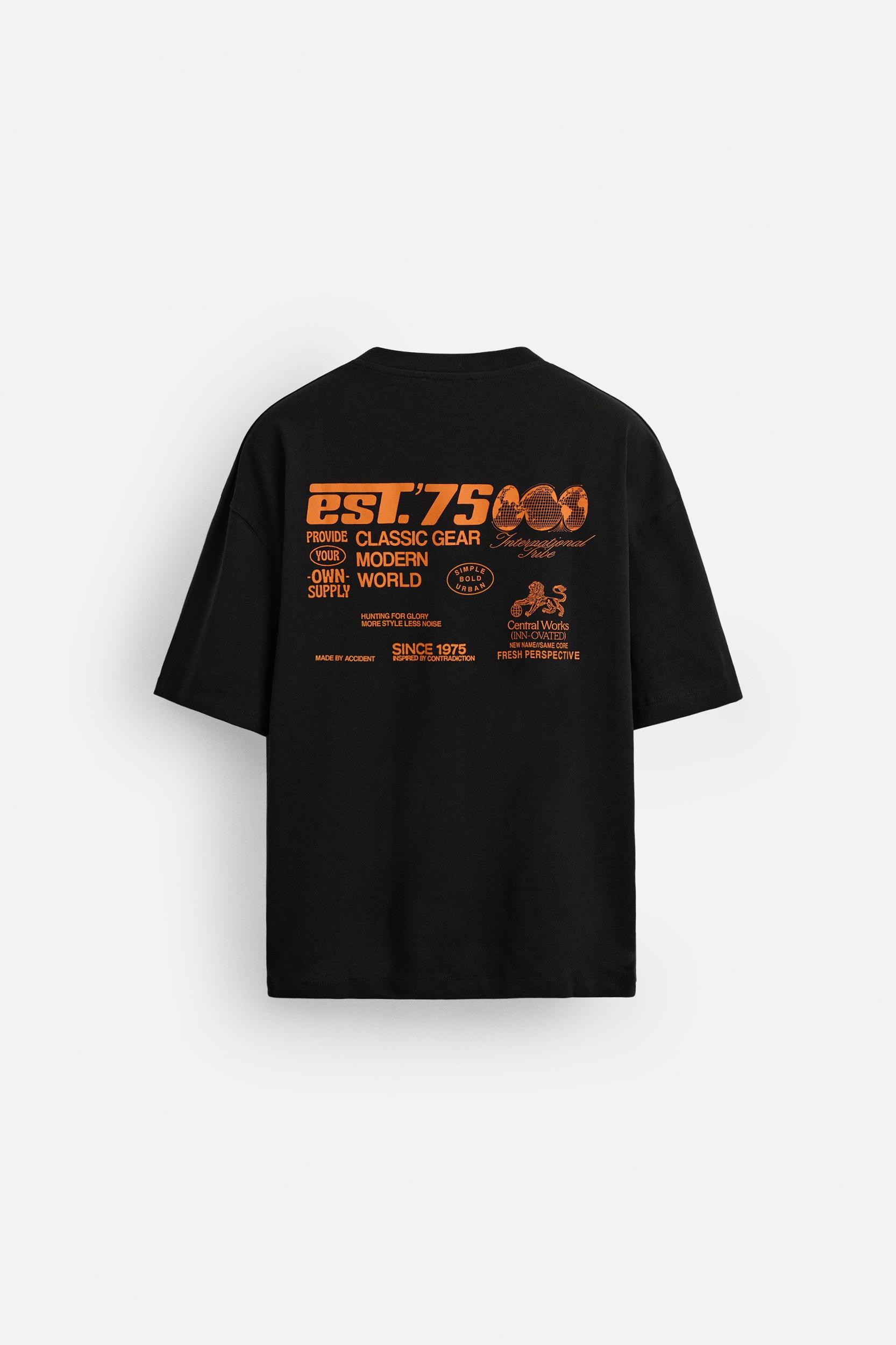 COMBINED PRINT T-SHIRT Product Image
