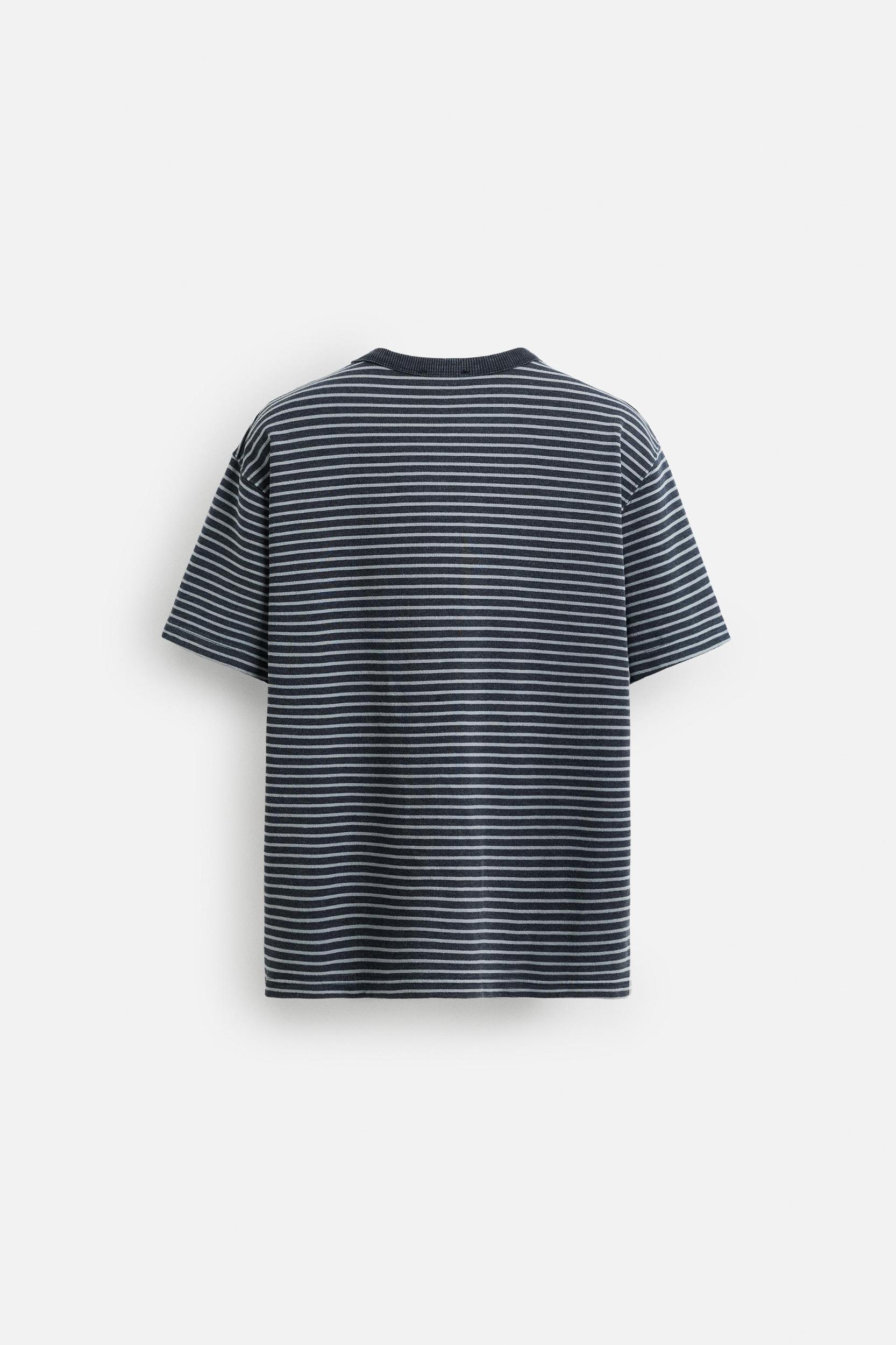 STRIPED JACQUARD SWEATSHIRT Product Image