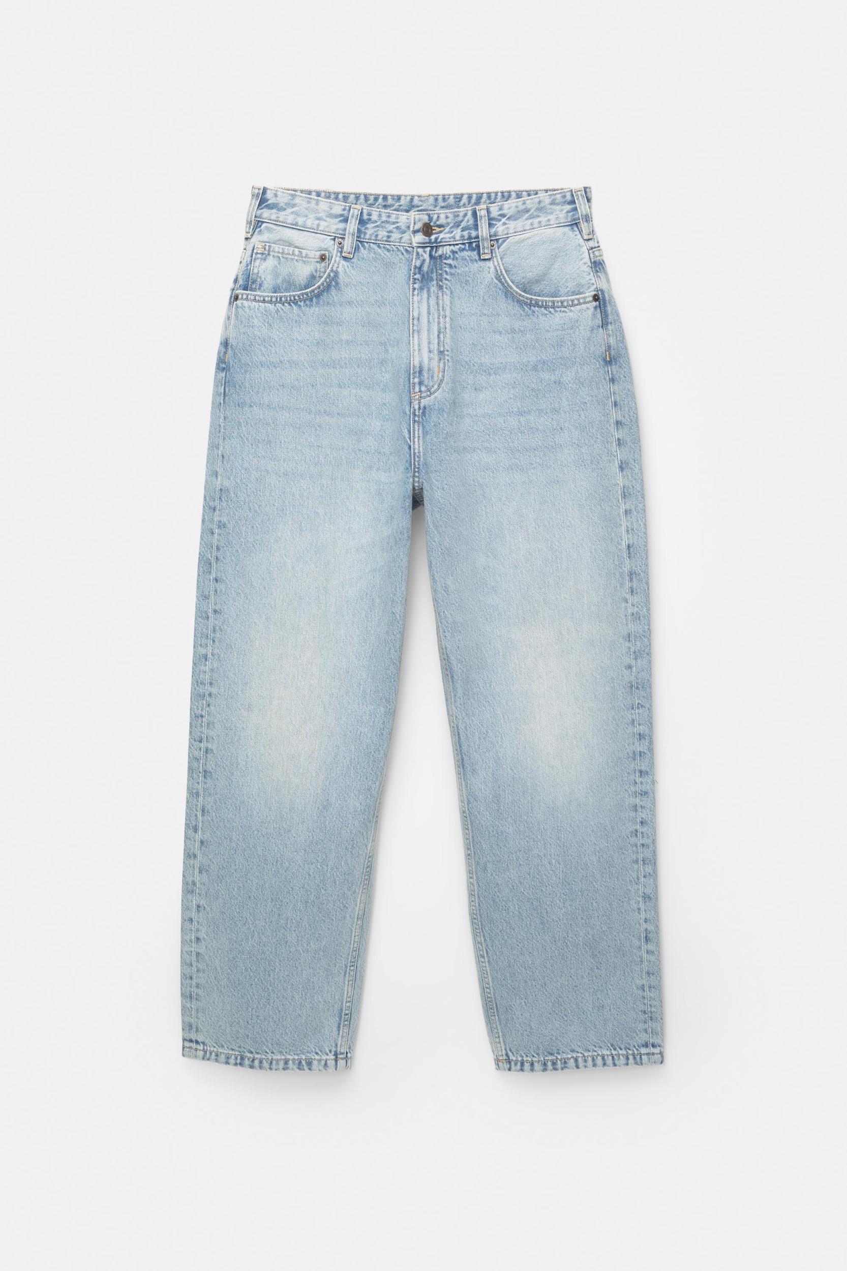 Baggy jeans Product Image