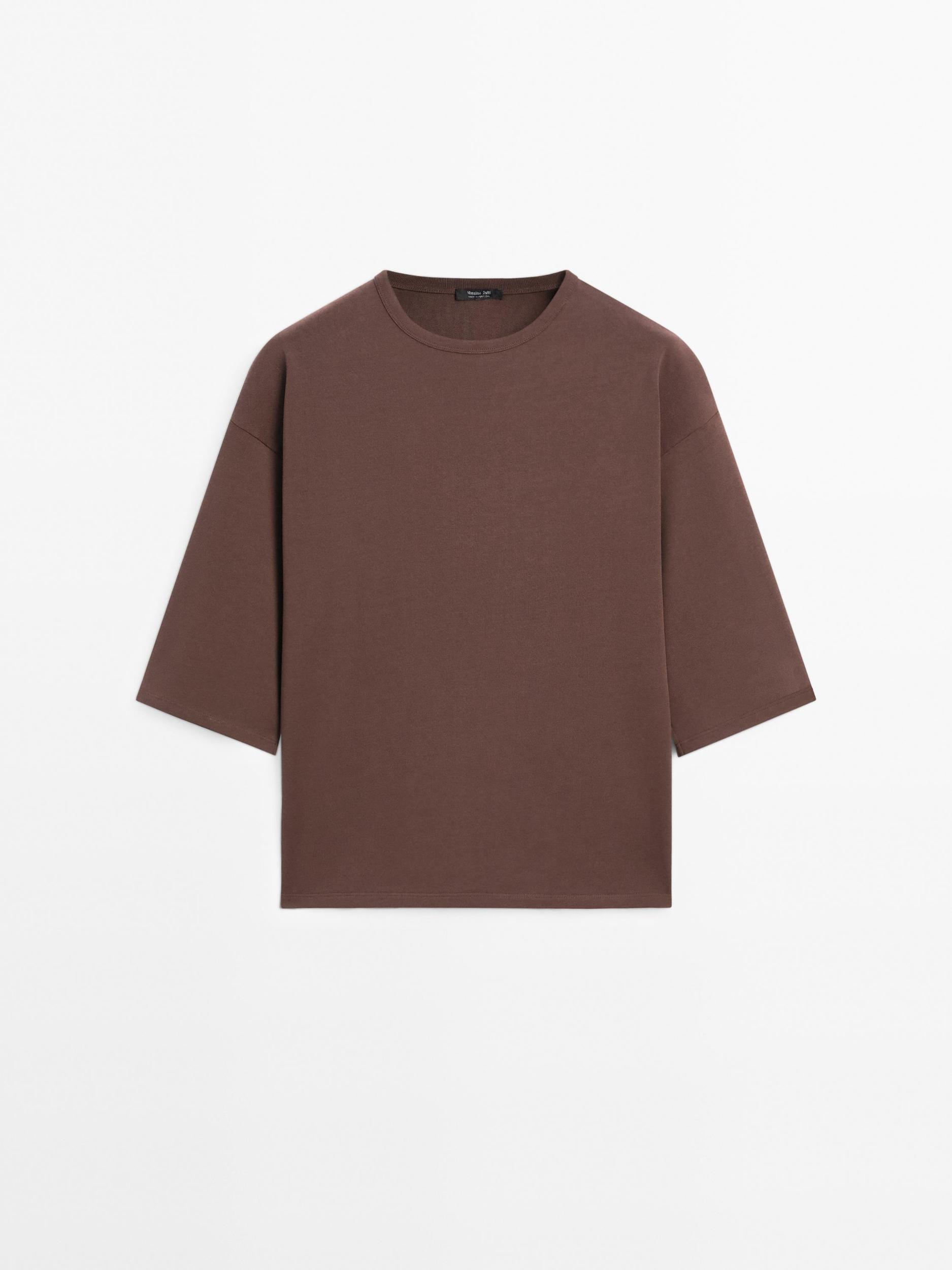 Oversize heavy weight T-shirt Product Image