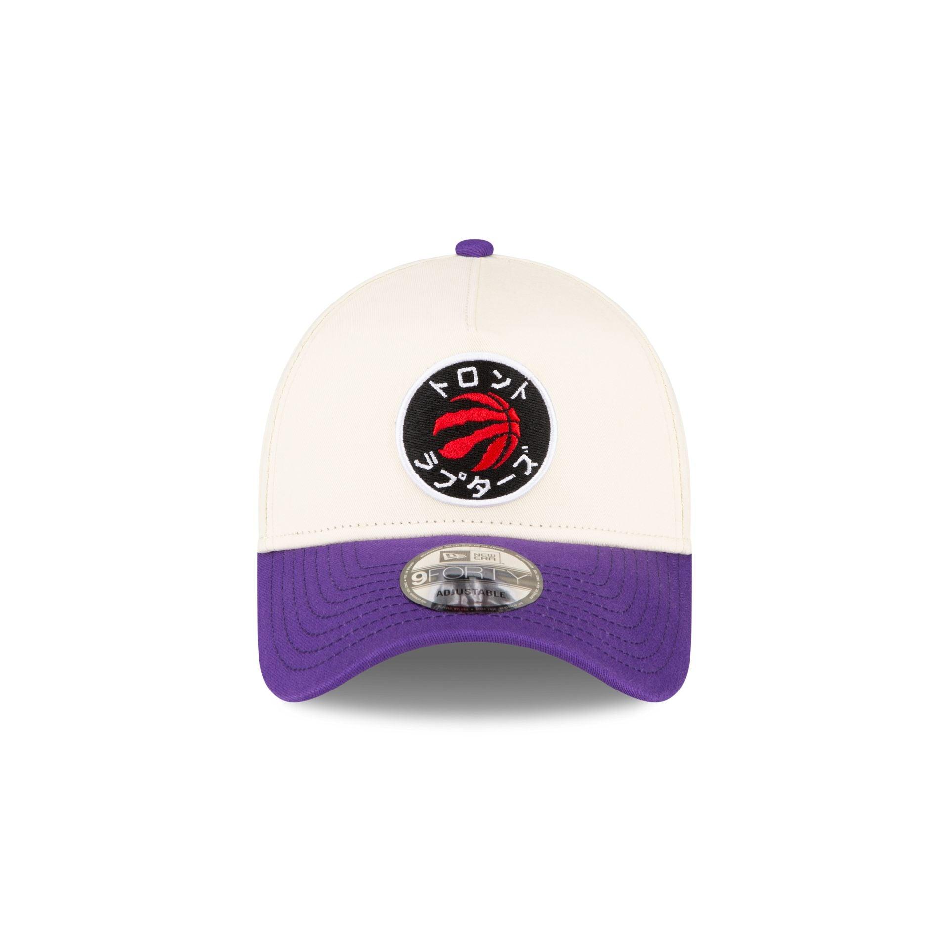 Hyperfly Katakana X Toronto Raptors 9FORTY A-Frame Snapback Hat Male Product Image