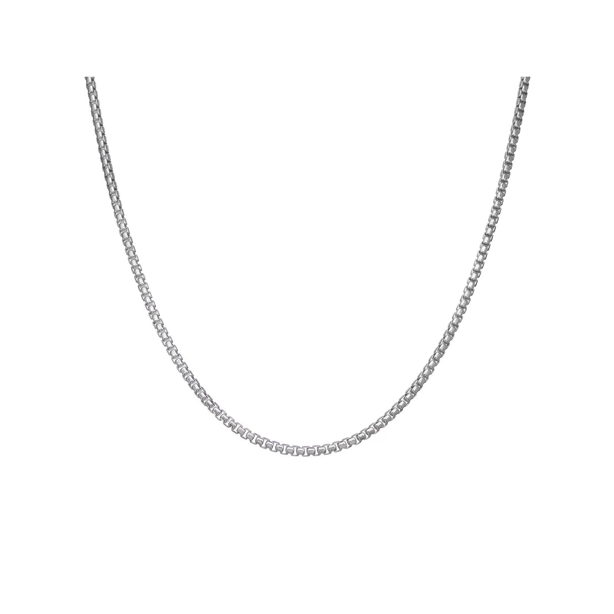 Giorgio di Vicenza Sterling Silver Men's Box Chain Necklace, Size: 20" Product Image
