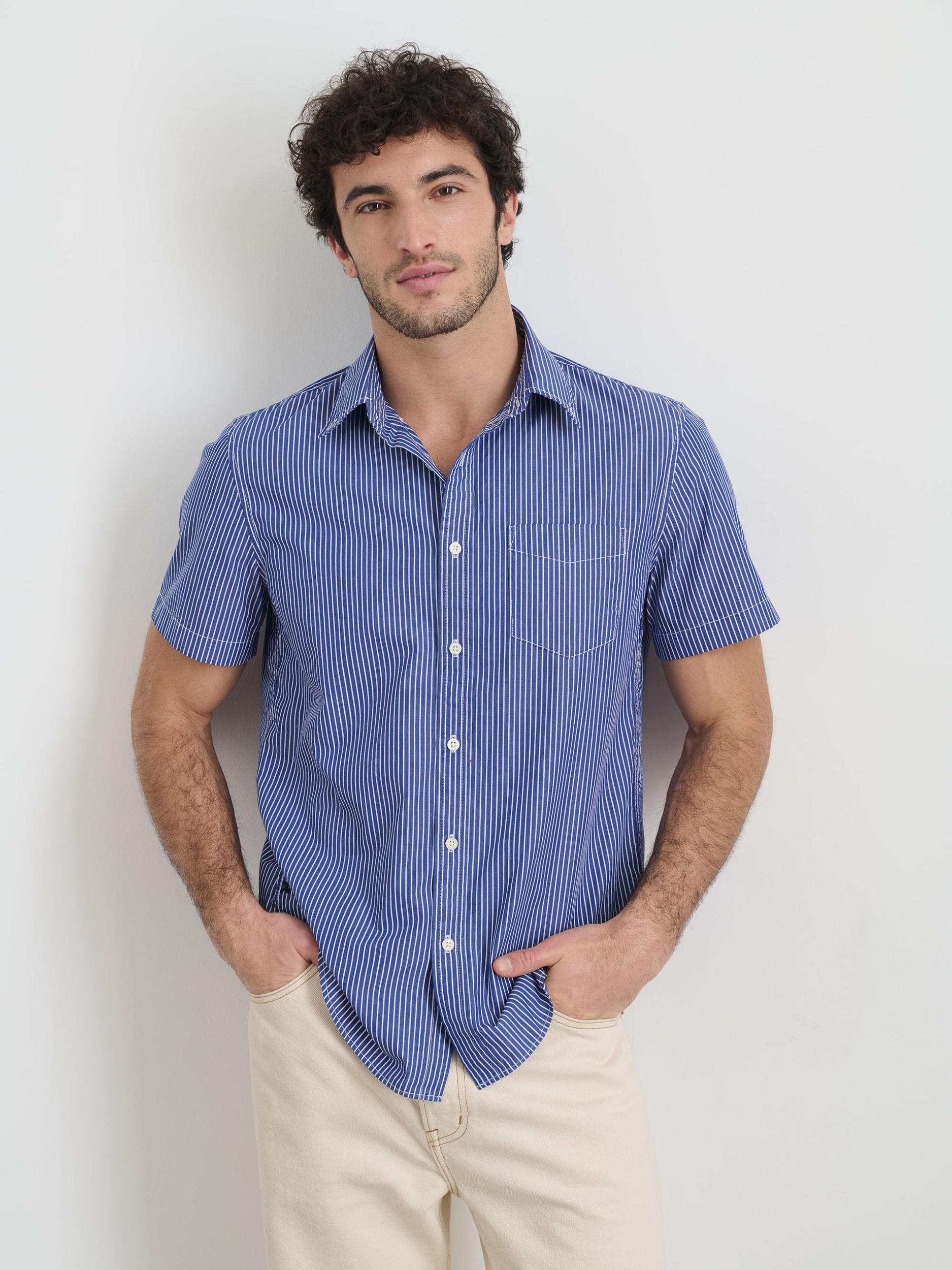 Short Sleeve Mill Shirt In Stripe Product Image