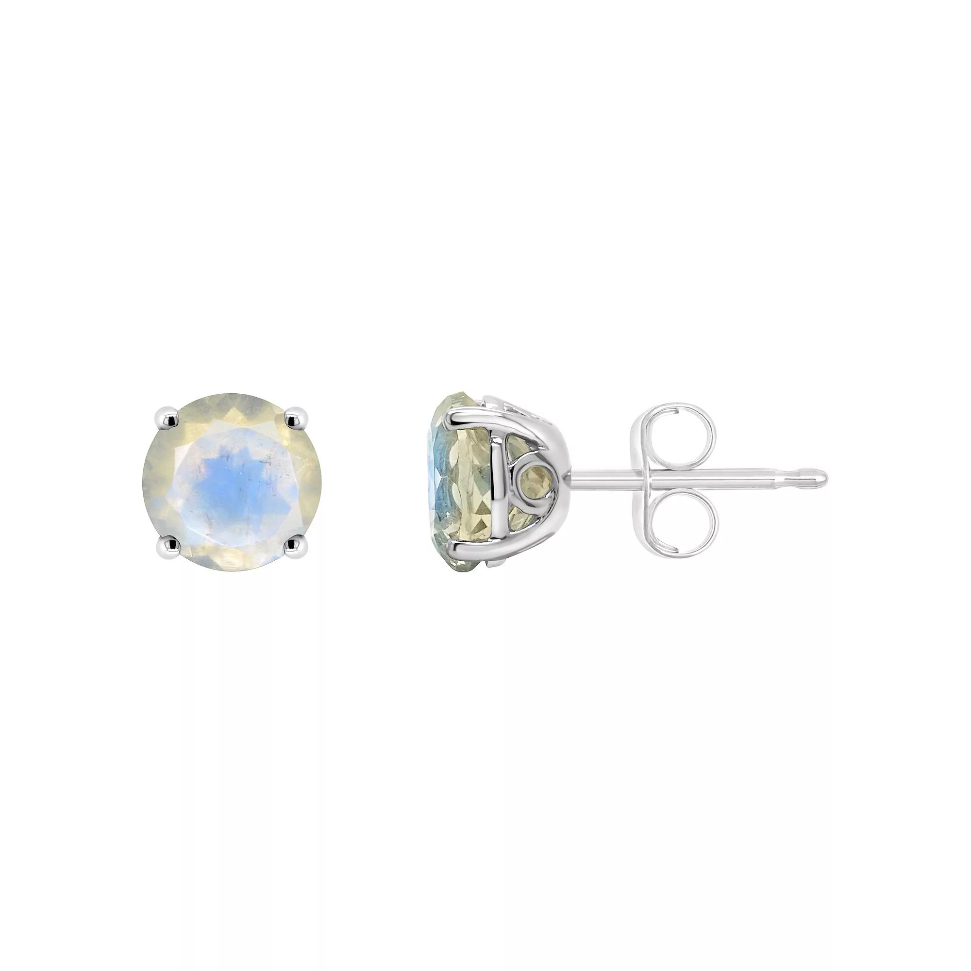 Alyson Layne Sterling Silver Round Moonstone Stud Earrings, Women's Product Image