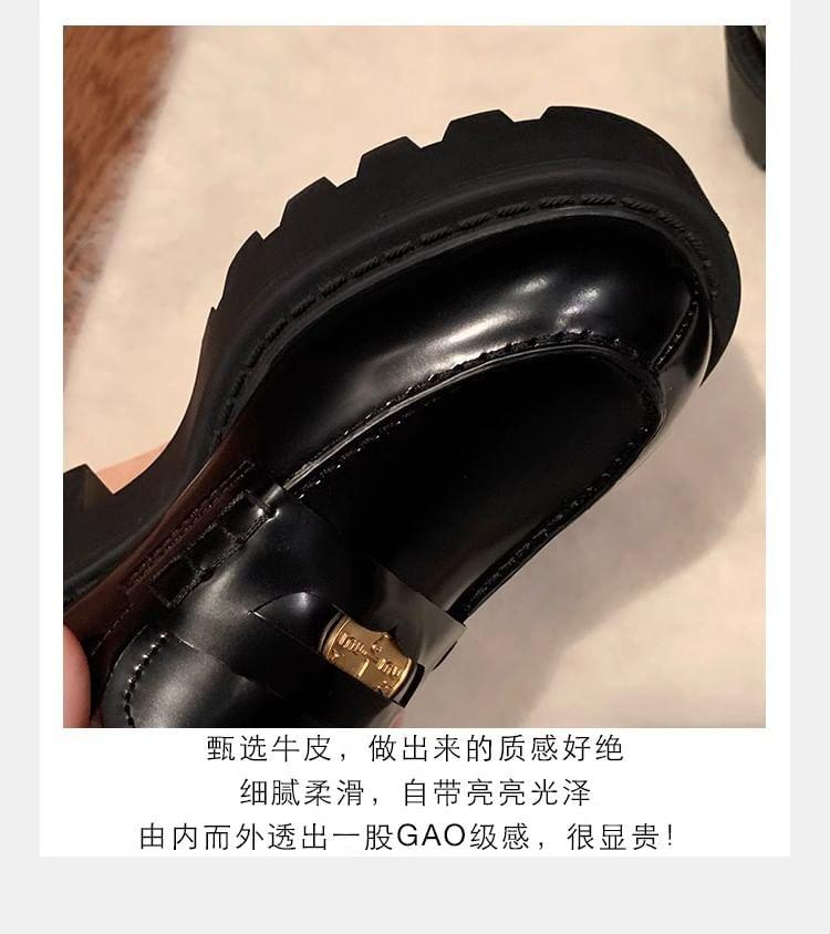 Platform Plain Genuine Leather Penny Loafers Product Image