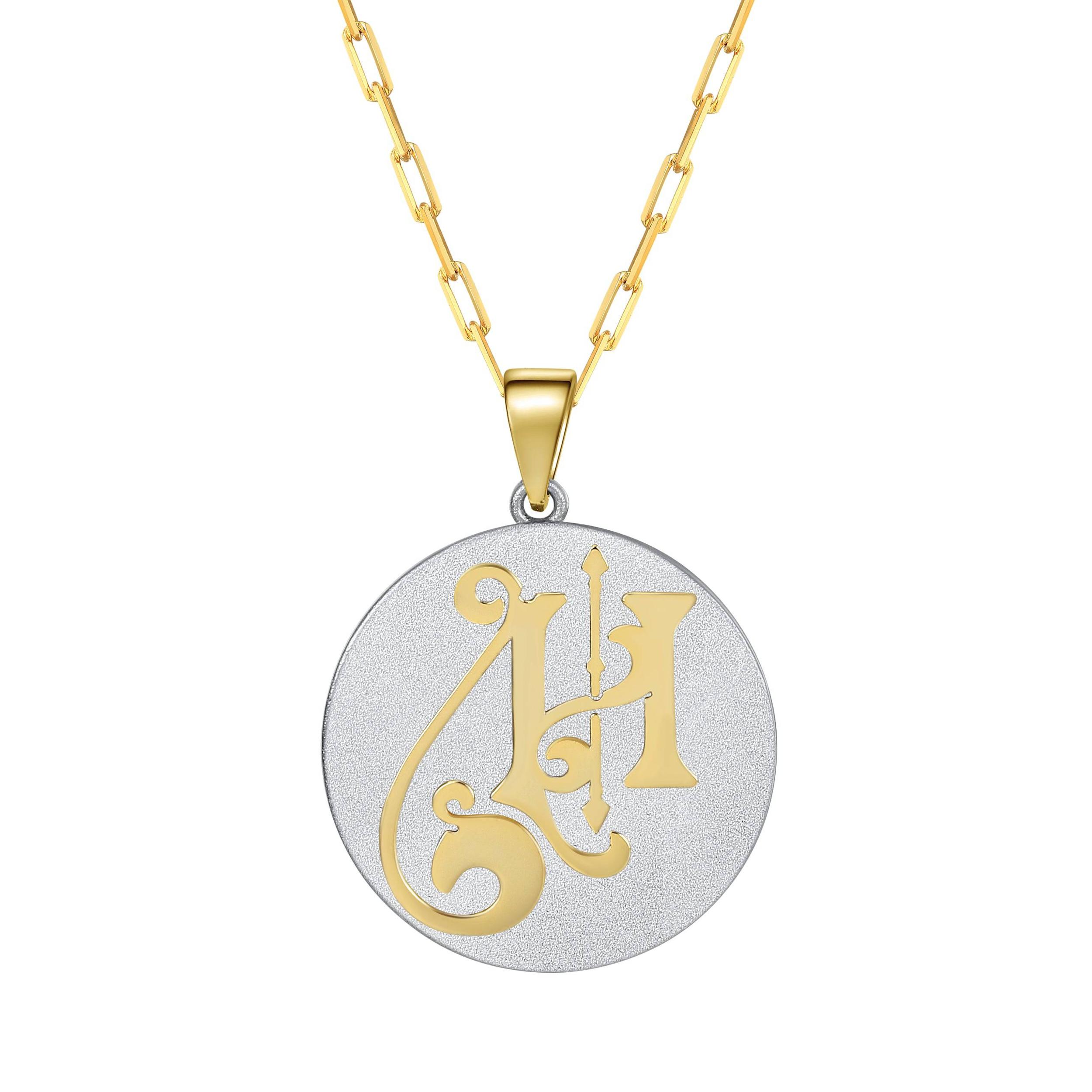 Saints & Saviors Fancy Initial Pendant Necklace A-Z Product Image