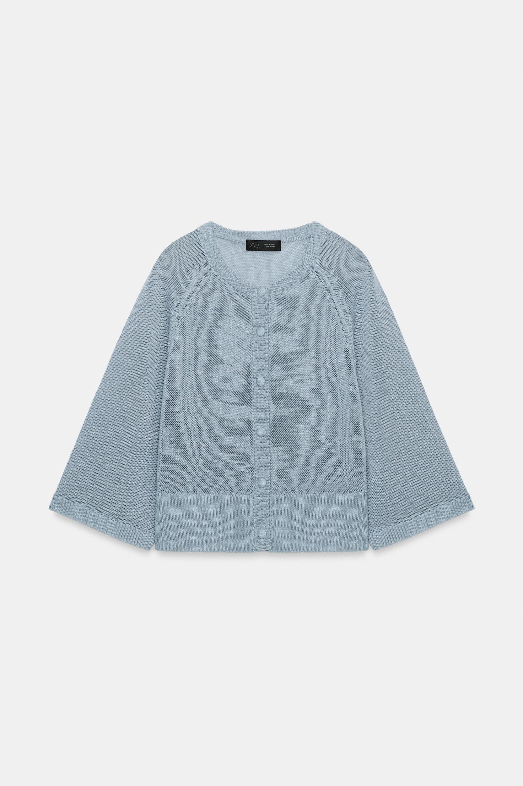 RUSTIC KNIT JACKET Product Image