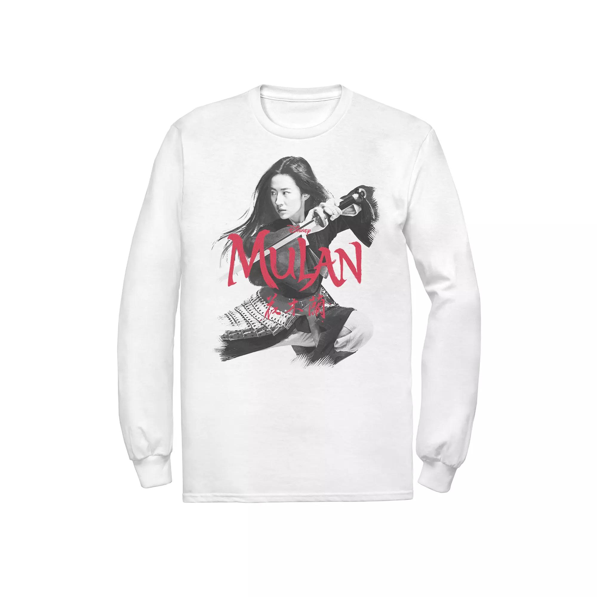 Men's Disney Mulan Action Pose Logo Tee, Size: XL, White Product Image