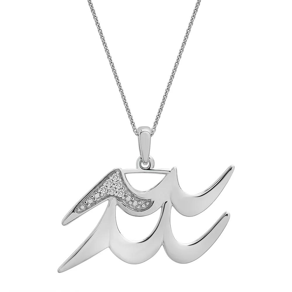 Sterling Silver Diamond Accent Zodiac Sign Pendant Necklace, Women's, Size: 18", Aries Product Image