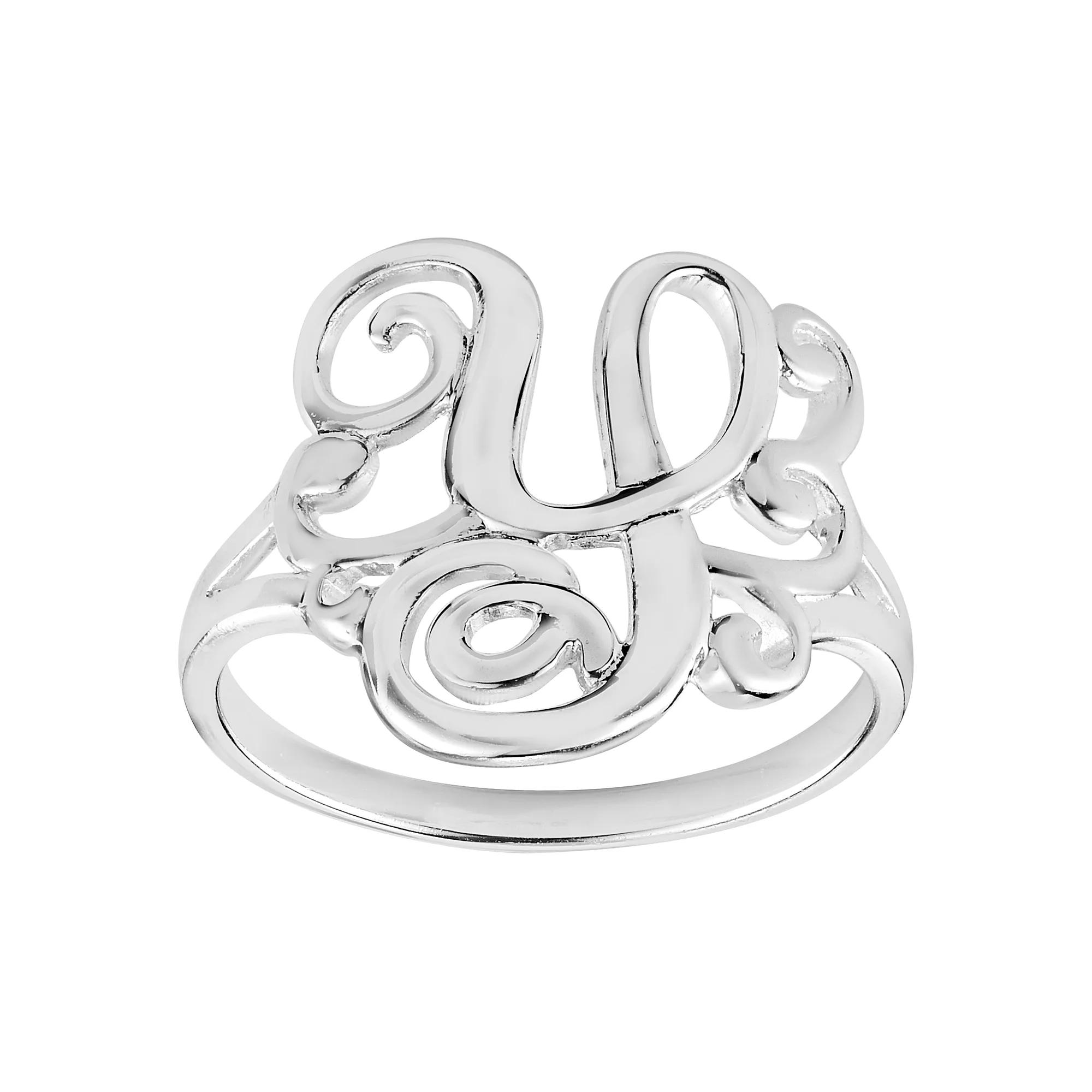 PRIMROSE Sterling Silver Monogram Initial Ring, Women's, Size: 8, H Product Image