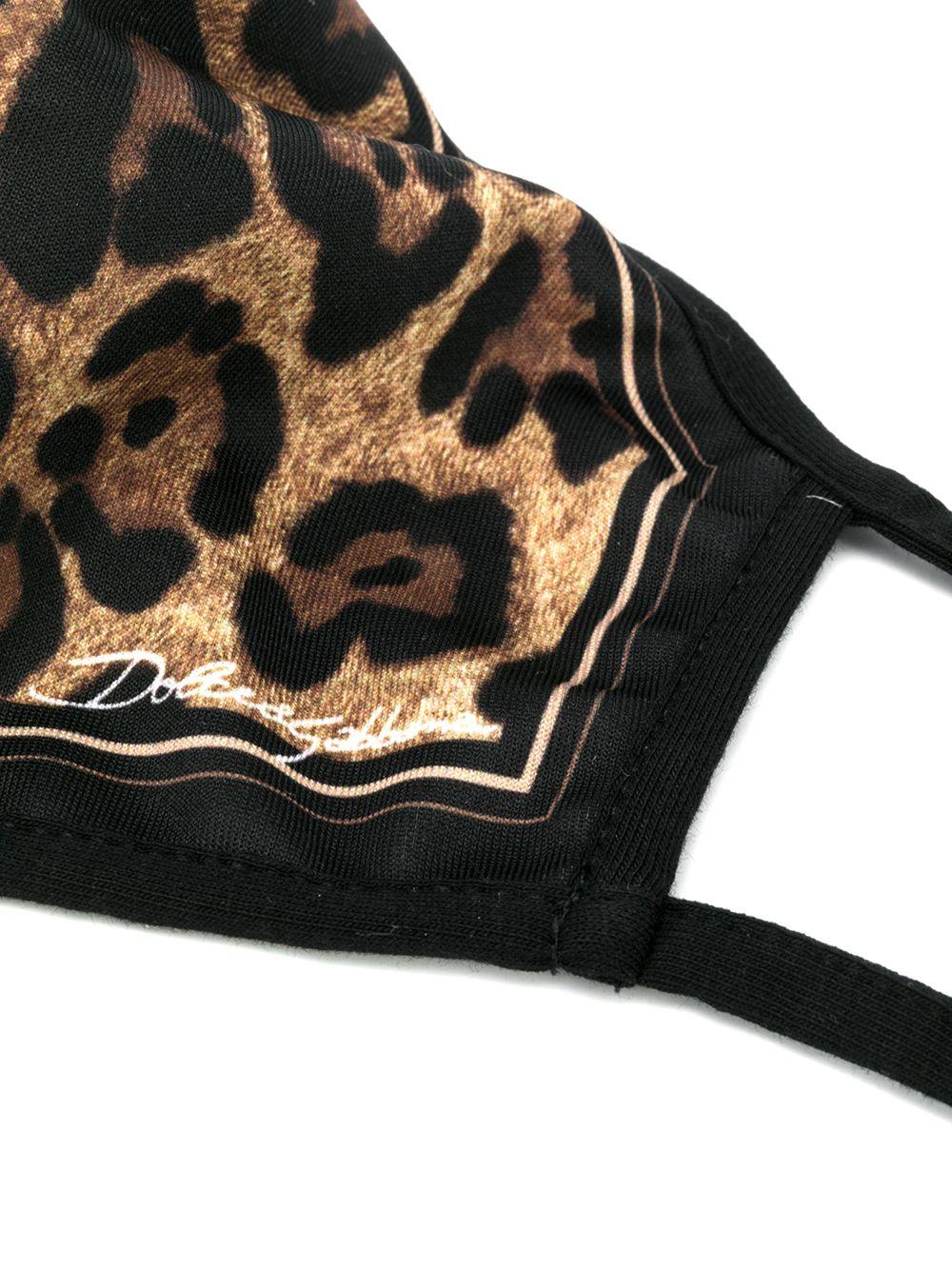 leopard-print face mask Product Image