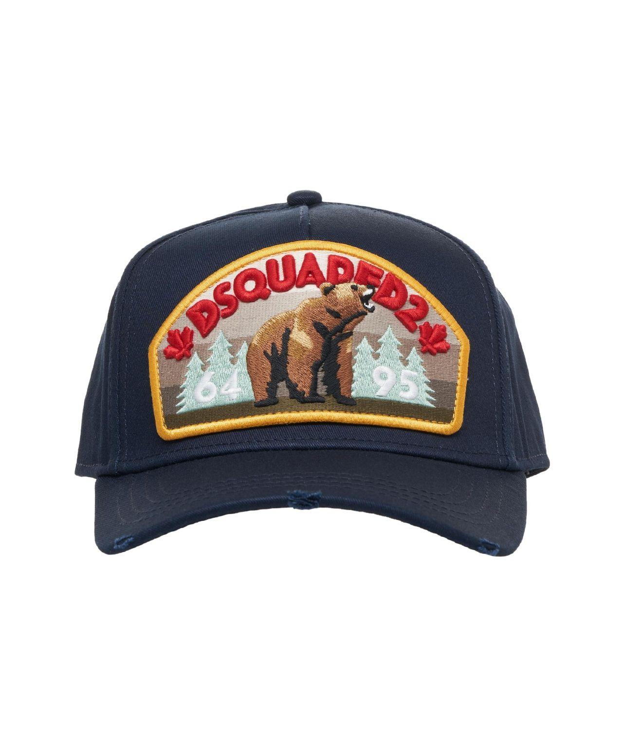 Baseball cap with logo patch Product Image