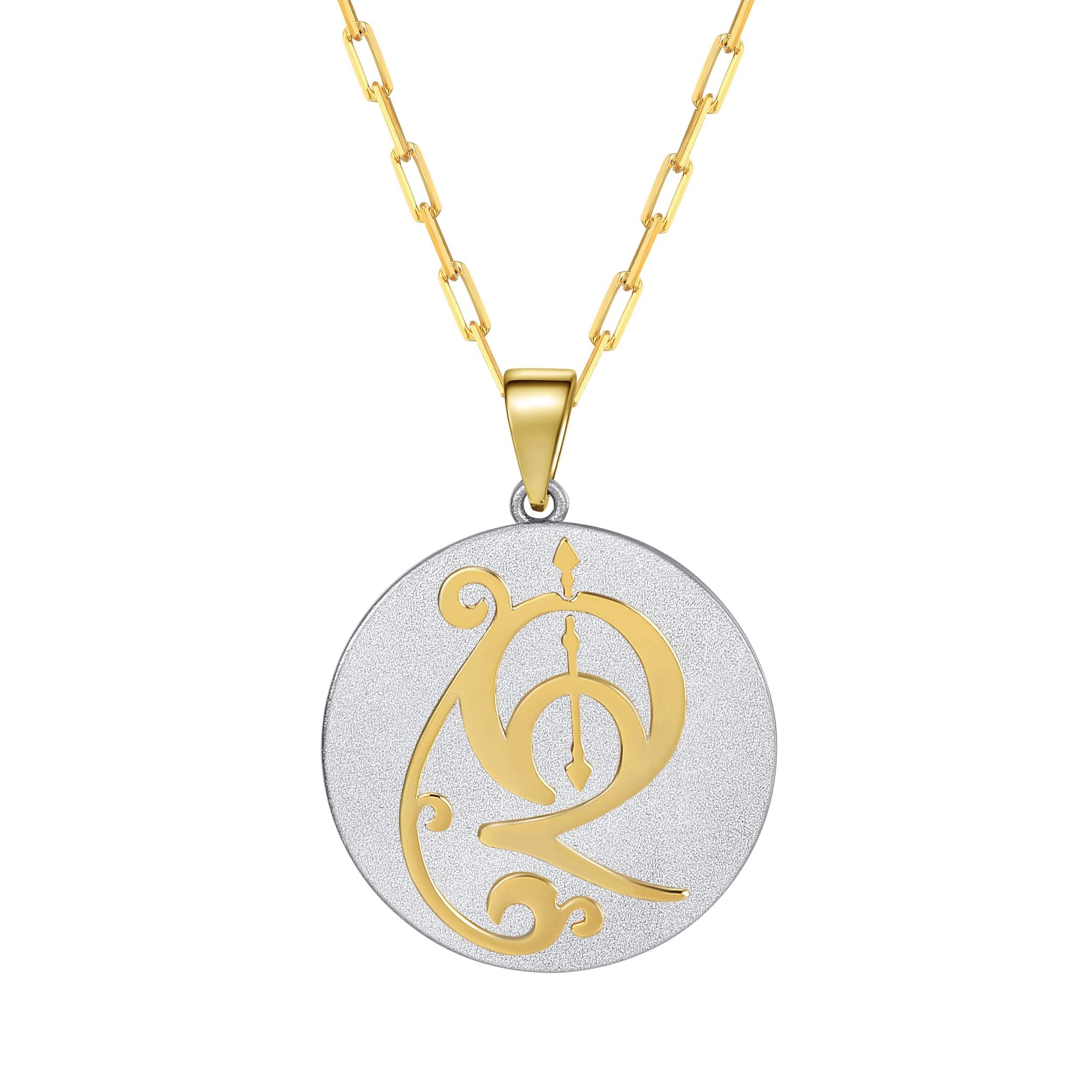Saints & Saviors Fancy Initial Pendant Necklace A-Z Product Image
