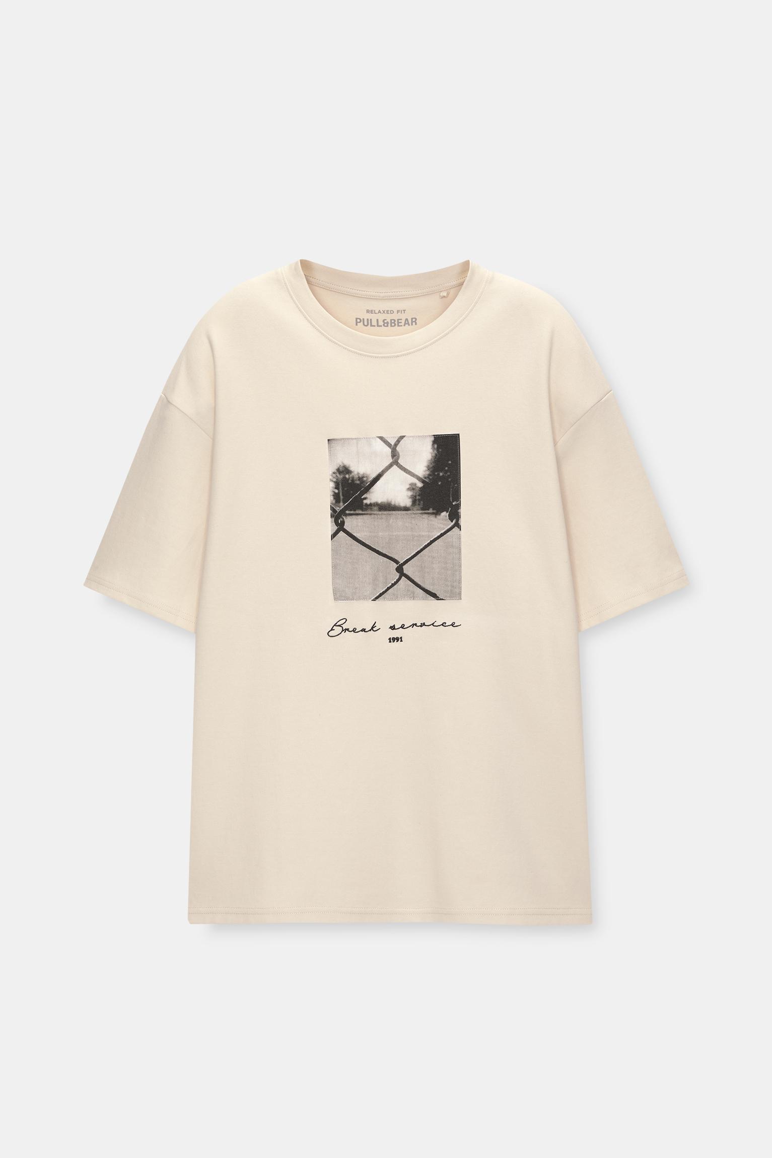 Interlock tennis T-shirt Product Image