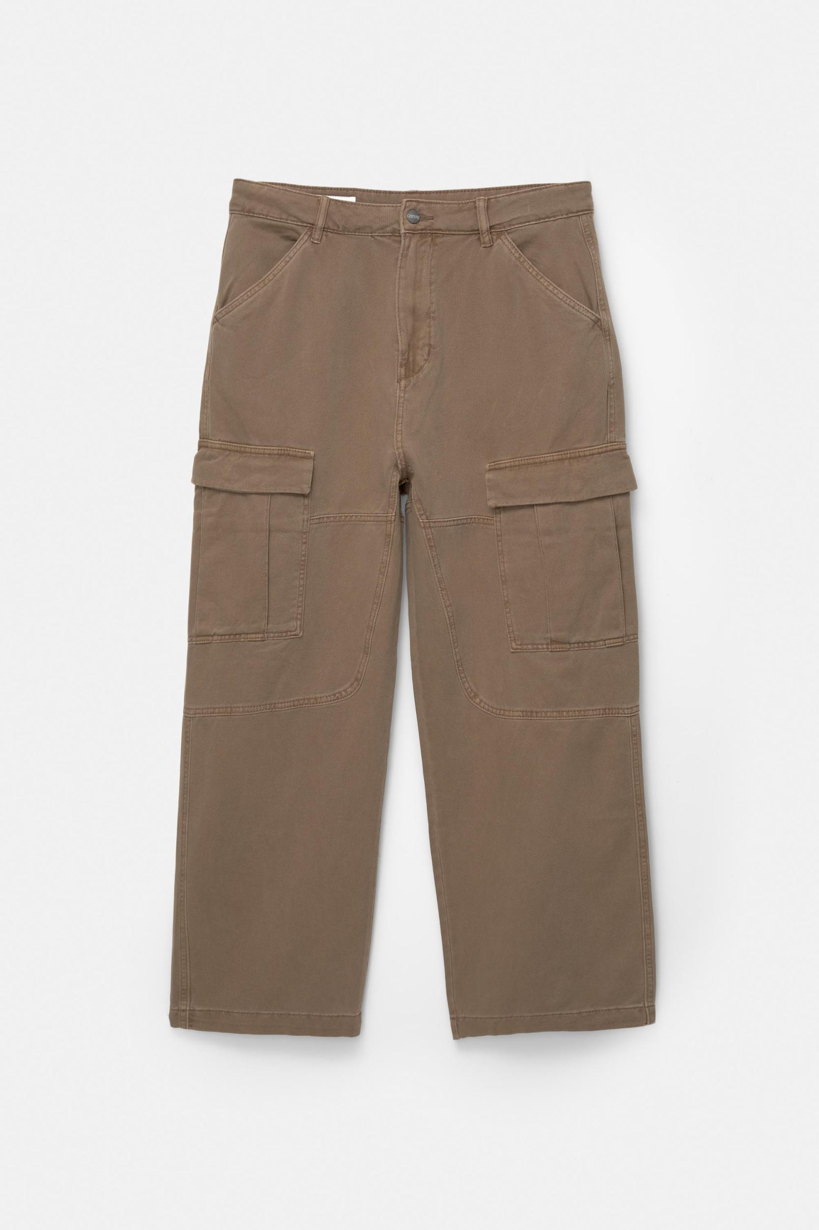 Baggy cargo trousers Product Image
