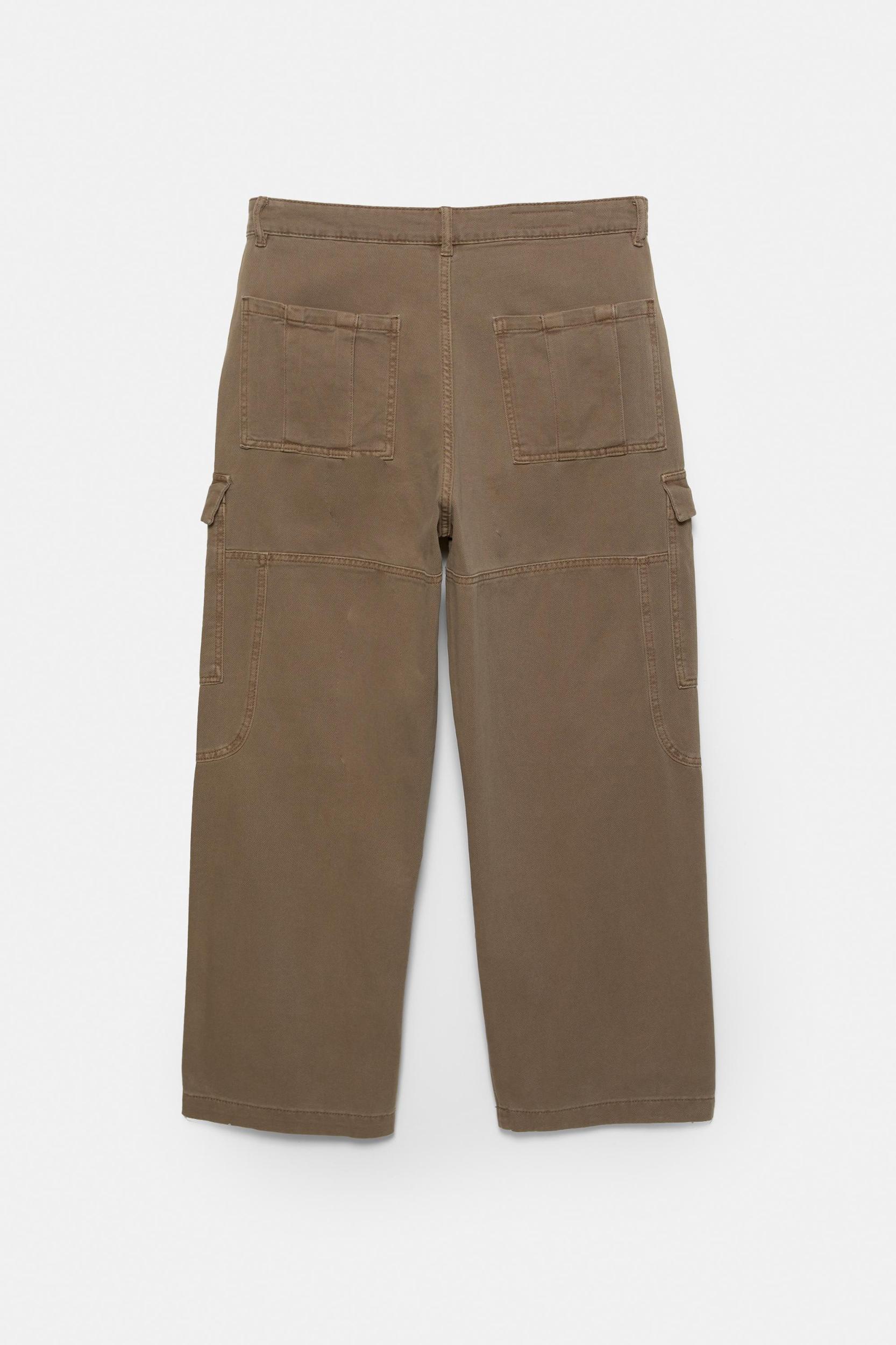Baggy cargo trousers Product Image