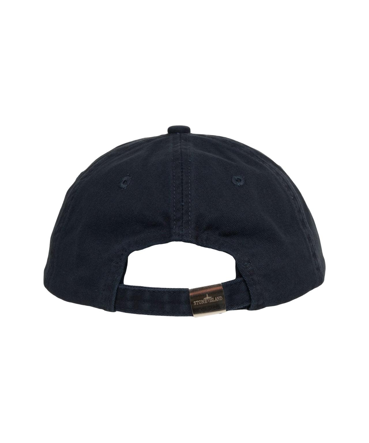 Baseball cap with logo embroidery Product Image