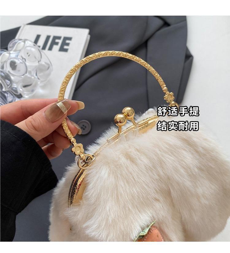Beaded Strap Rabbit Fluffy Crossbody Bag Product Image