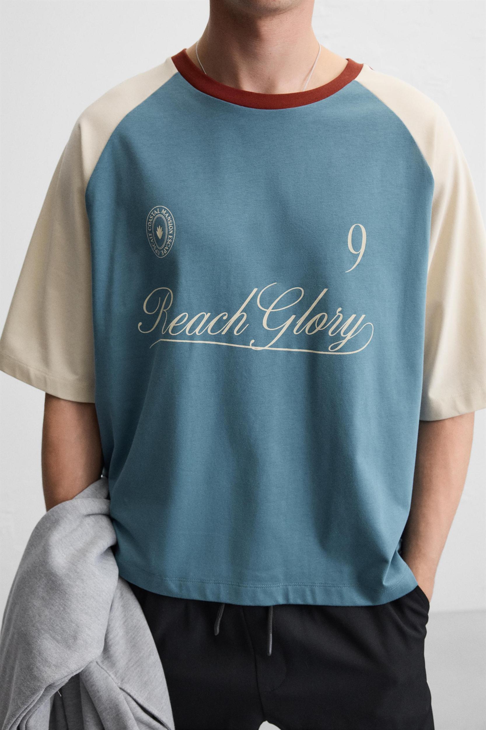 RETRO SOCCER TECHNICAL T-SHIRT Product Image