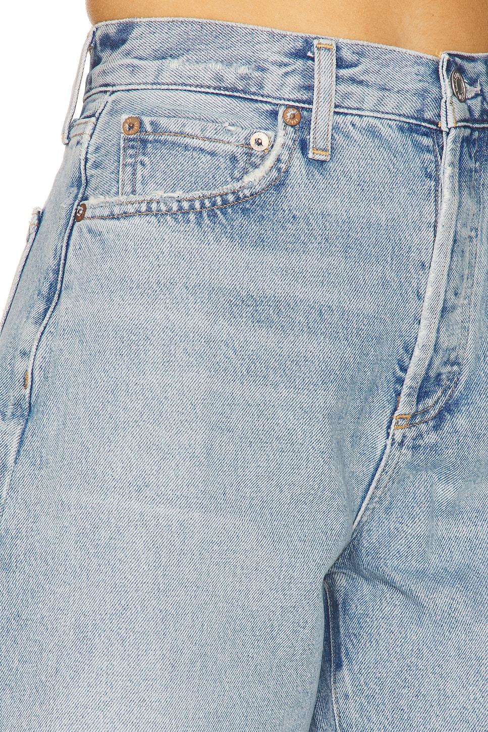 Dame High Rise Baggy Short AGOLDE Product Image